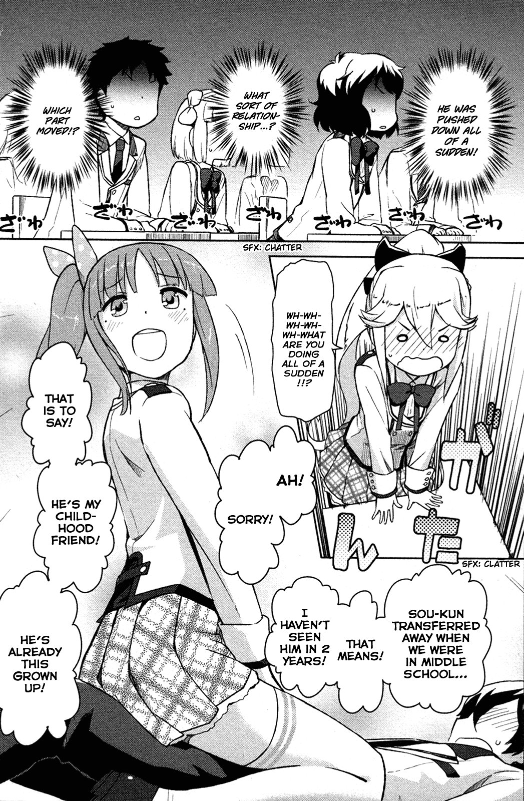 Kanojo ga Flag o Oraretara chapter 1 page 13