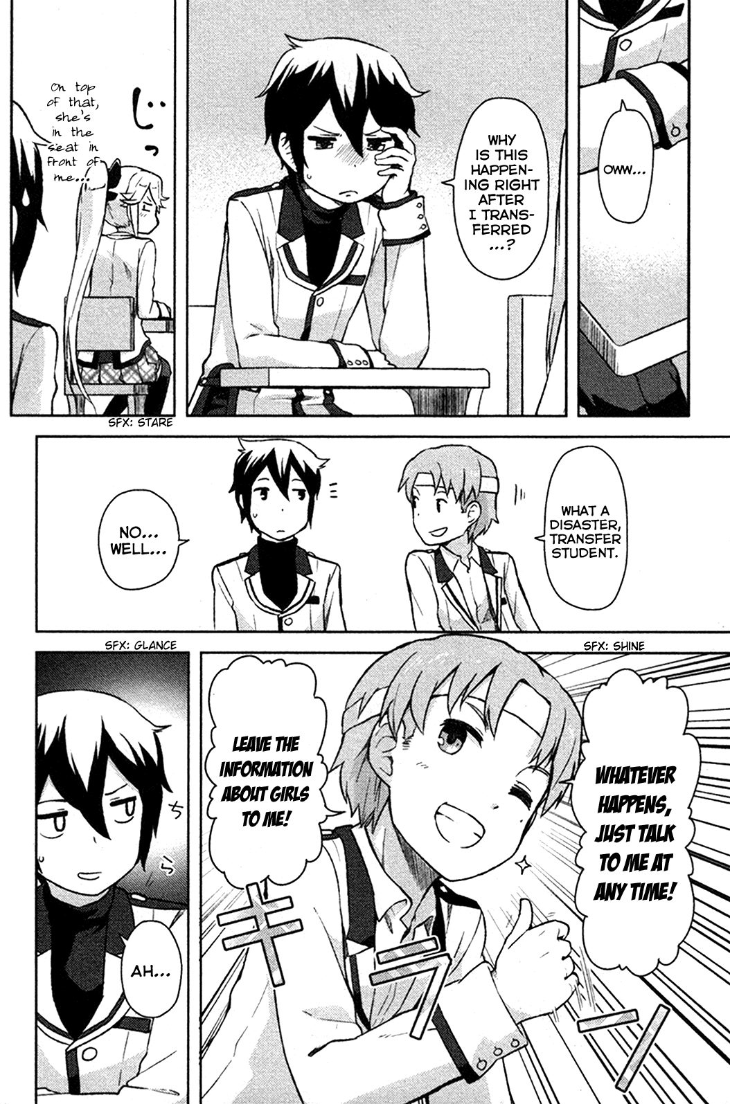 Kanojo ga Flag o Oraretara chapter 1 page 17