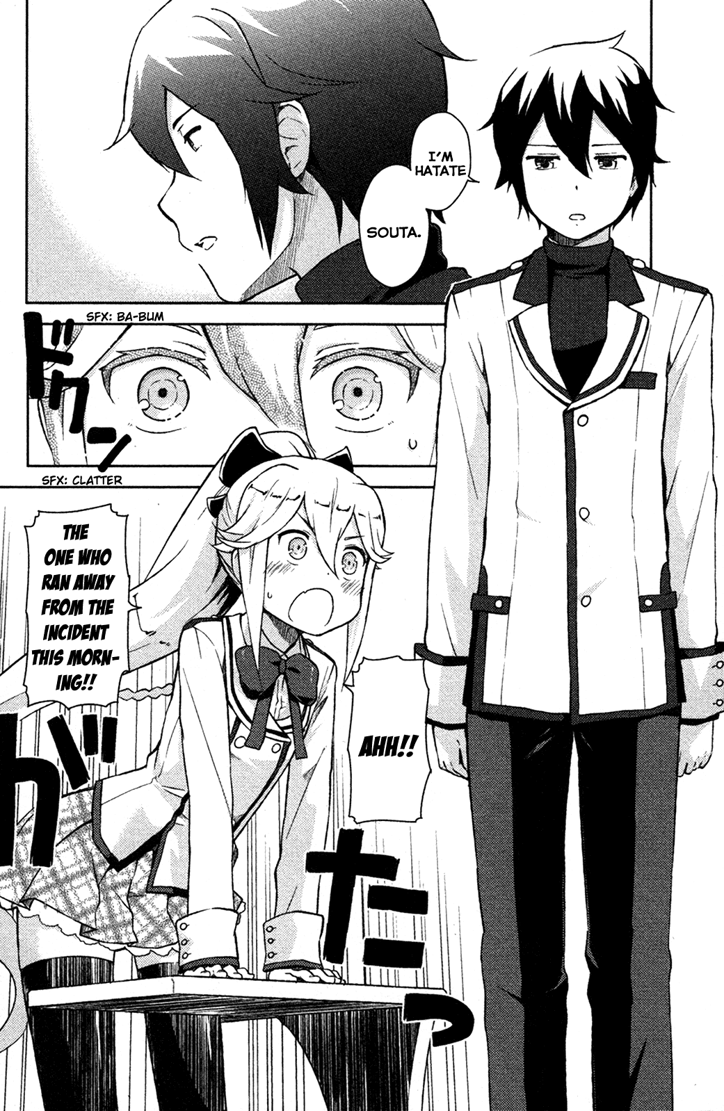 Kanojo ga Flag o Oraretara chapter 1 page 9