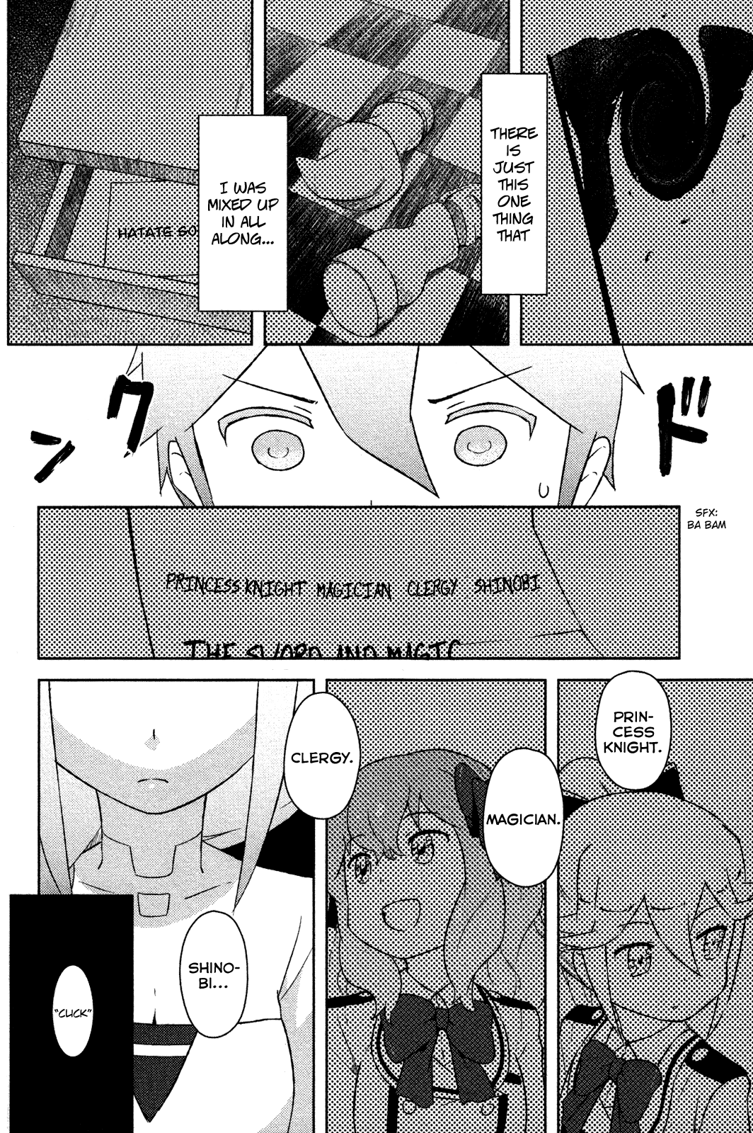 Kanojo ga Flag o Oraretara chapter 10 page 11