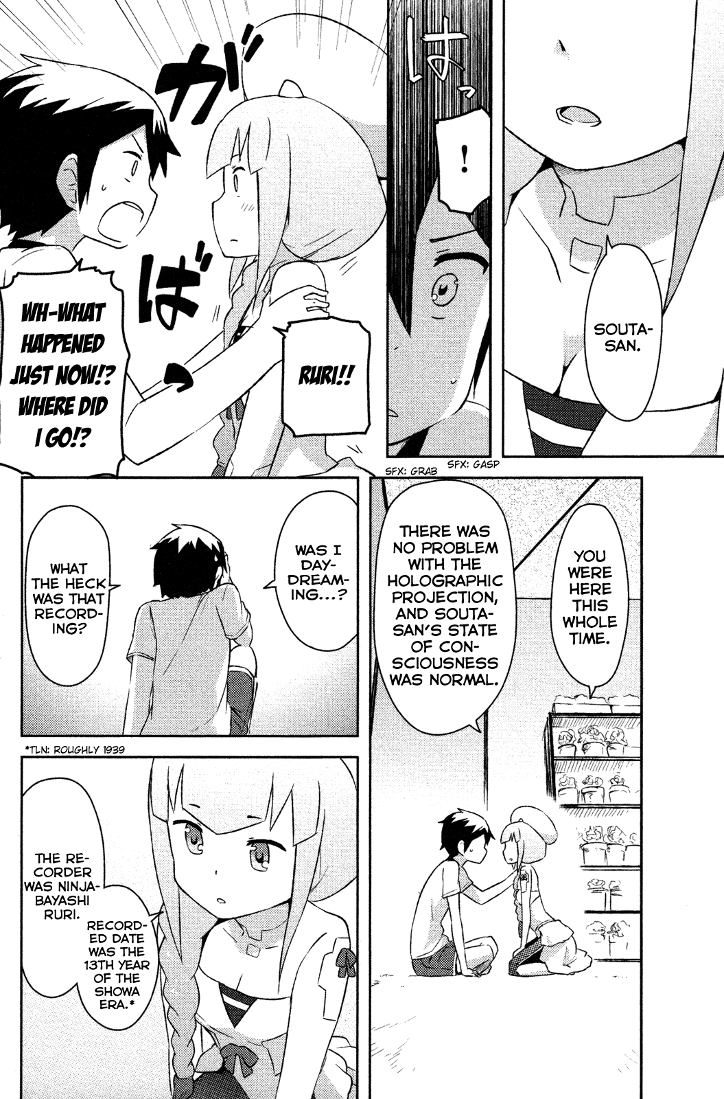 Kanojo ga Flag o Oraretara chapter 10 page 24