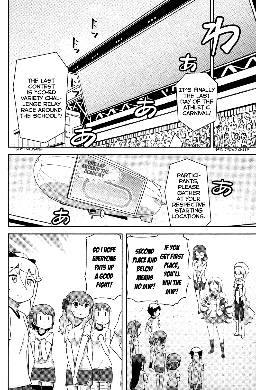 Kanojo ga Flag o Oraretara chapter 10 page 28