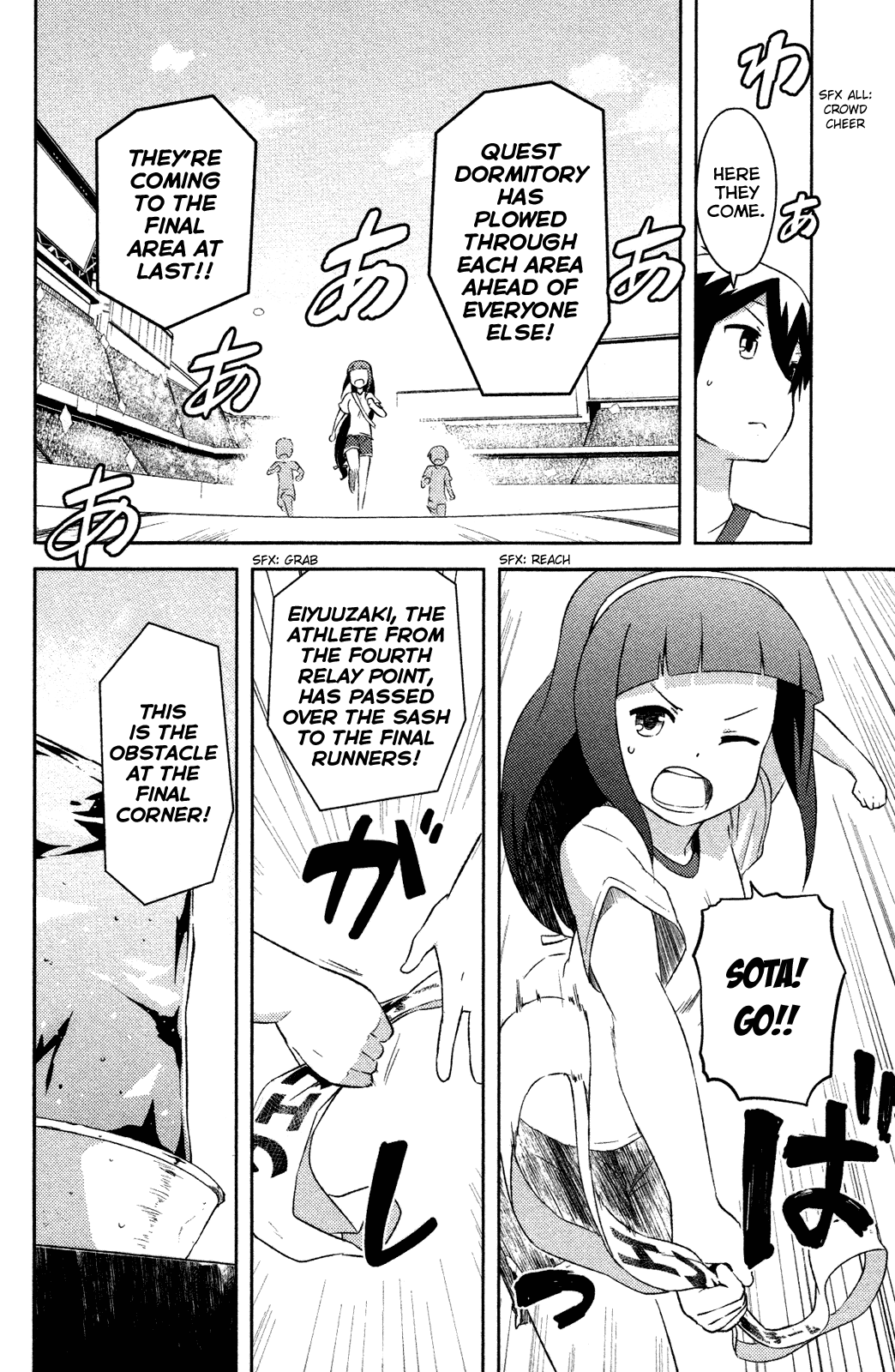 Kanojo ga Flag o Oraretara chapter 10 page 36