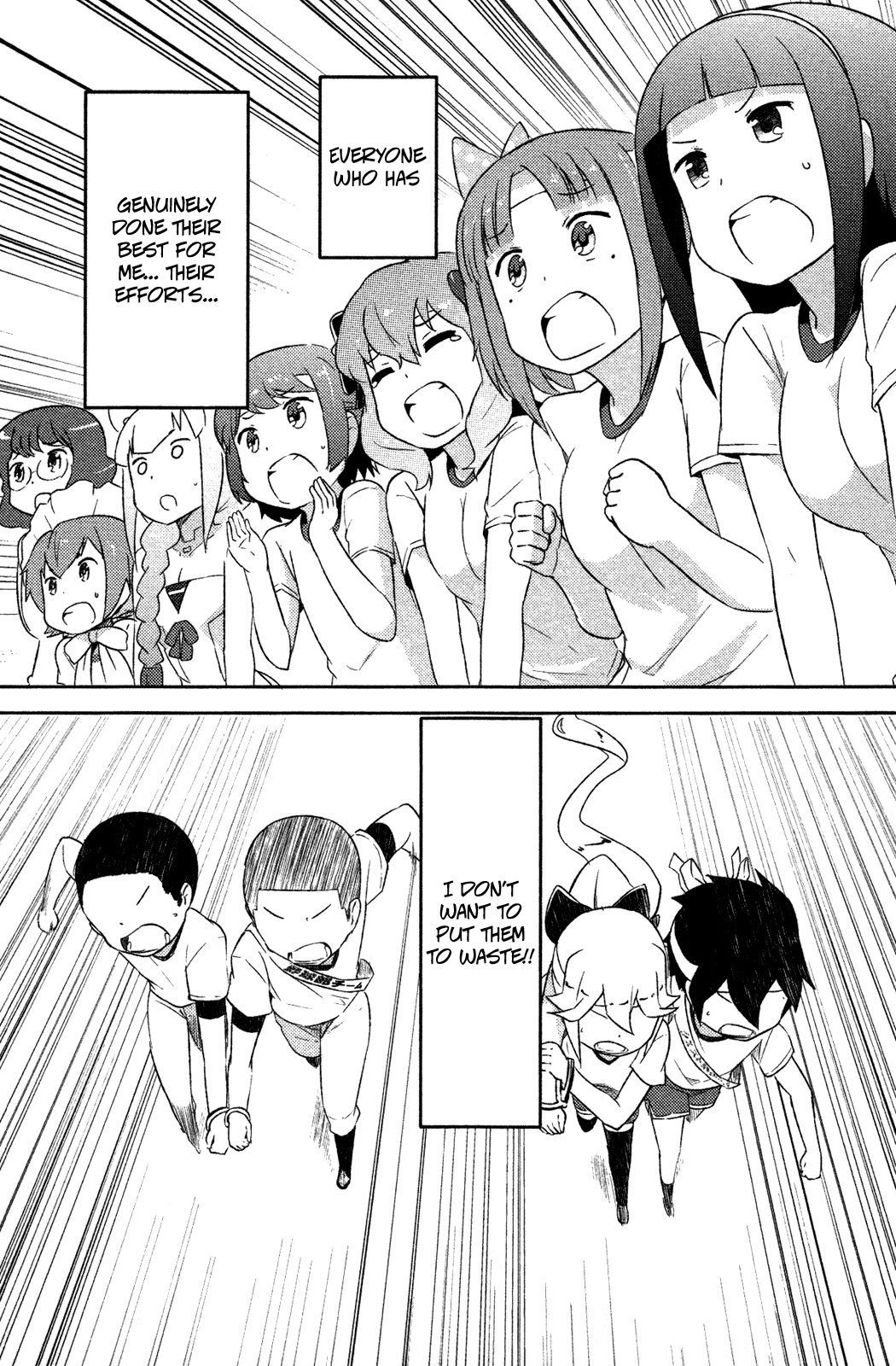 Kanojo ga Flag o Oraretara chapter 10 page 39