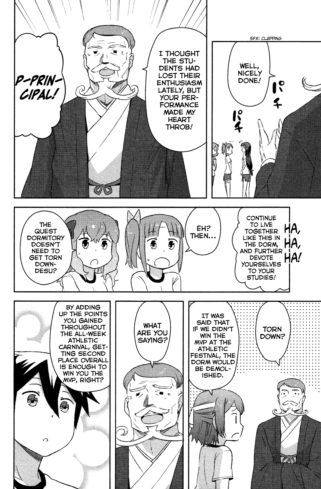 Kanojo ga Flag o Oraretara chapter 10 page 43