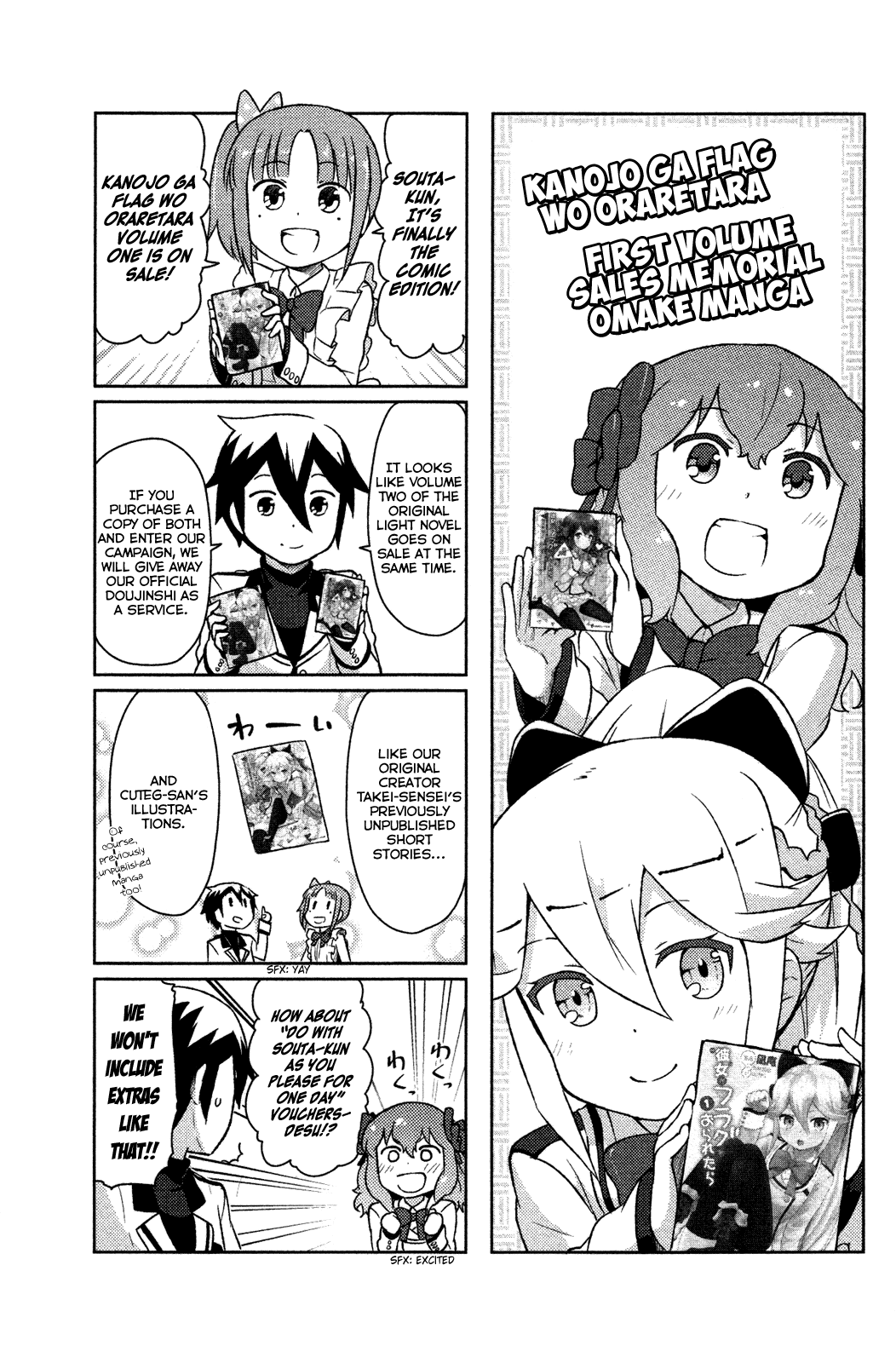 Kanojo ga Flag o Oraretara chapter 10 page 46