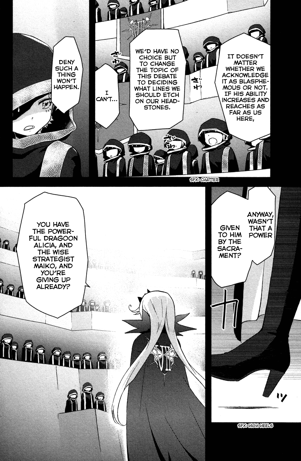 Kanojo ga Flag o Oraretara chapter 11 page 11