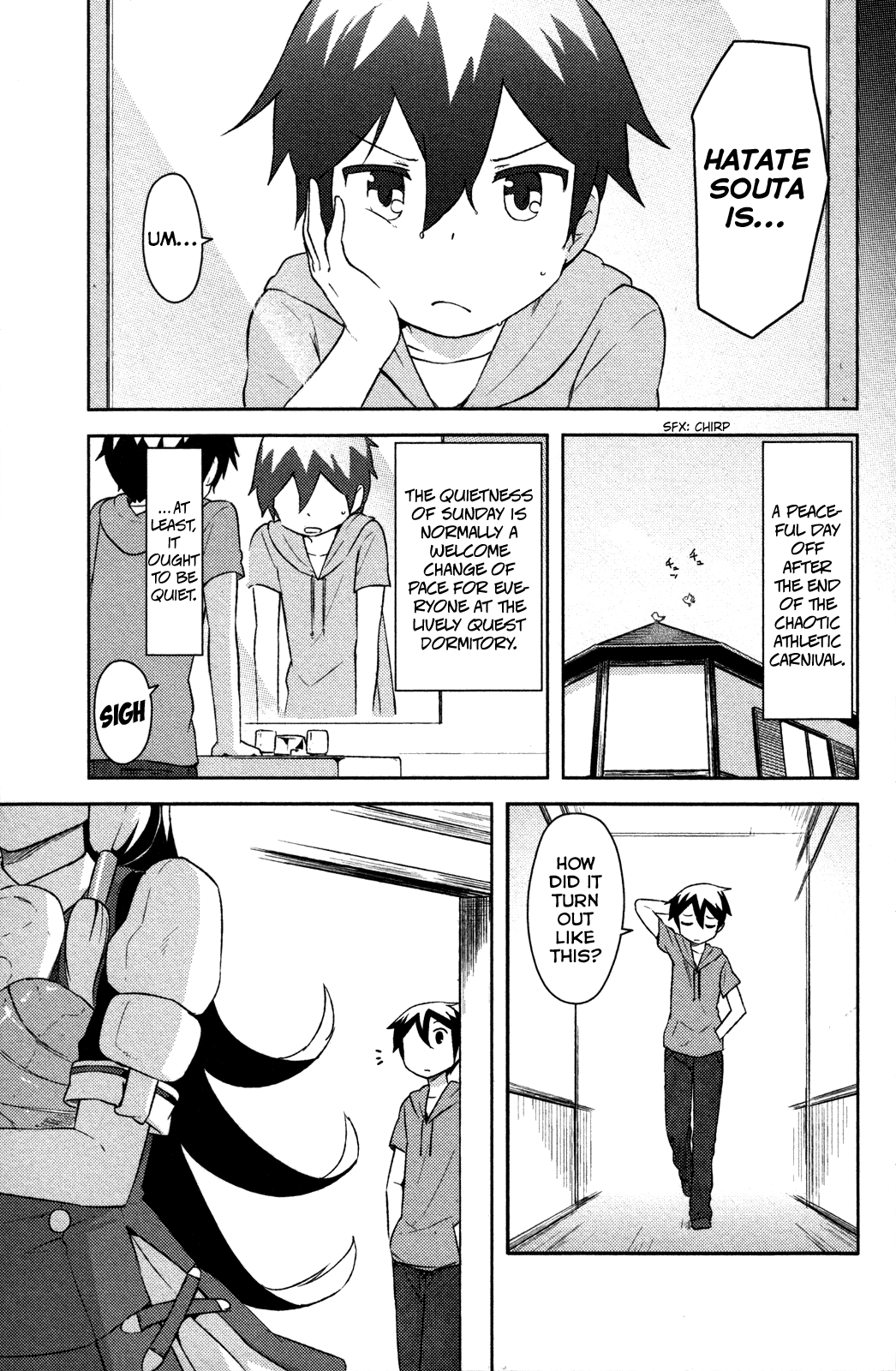 Kanojo ga Flag o Oraretara chapter 11 page 14