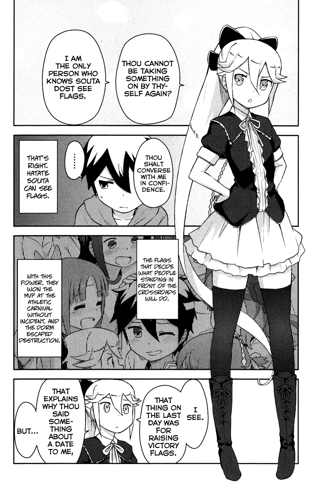 Kanojo ga Flag o Oraretara chapter 11 page 17