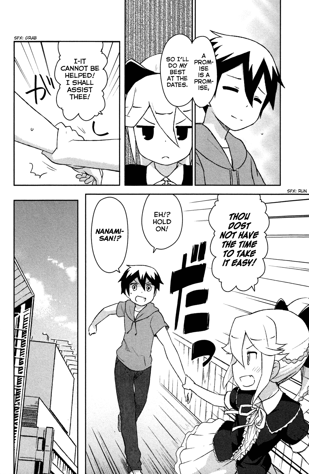 Kanojo ga Flag o Oraretara chapter 11 page 19