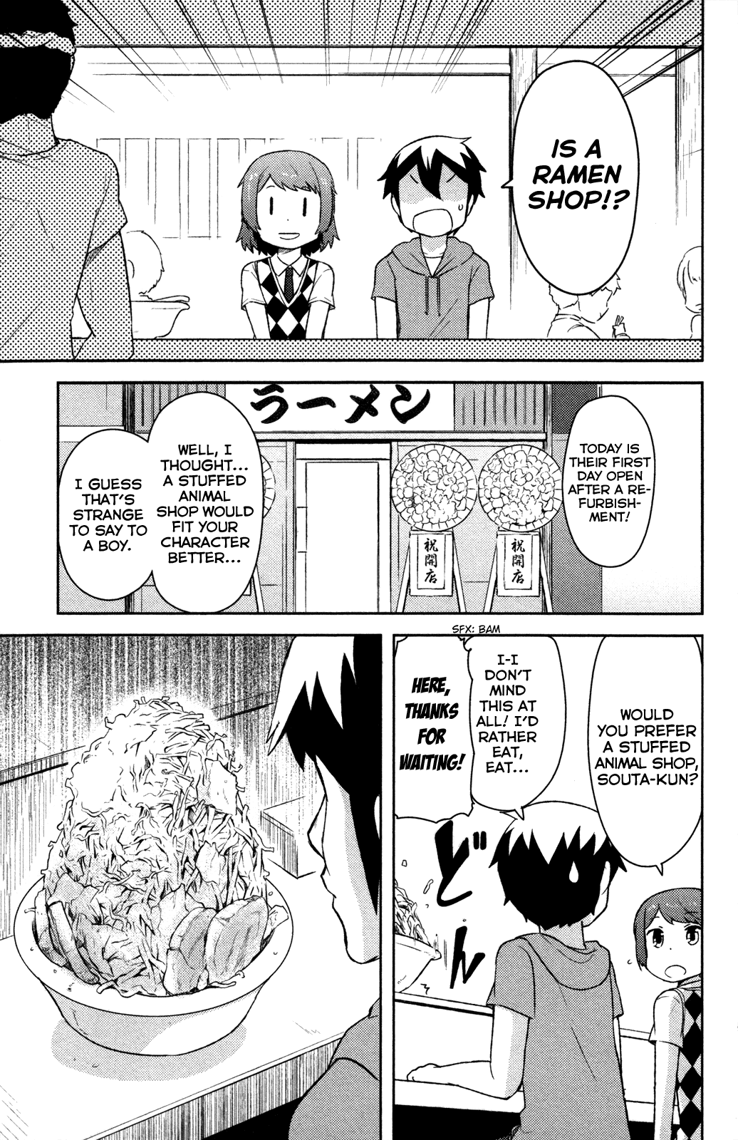 Kanojo ga Flag o Oraretara chapter 11 page 22