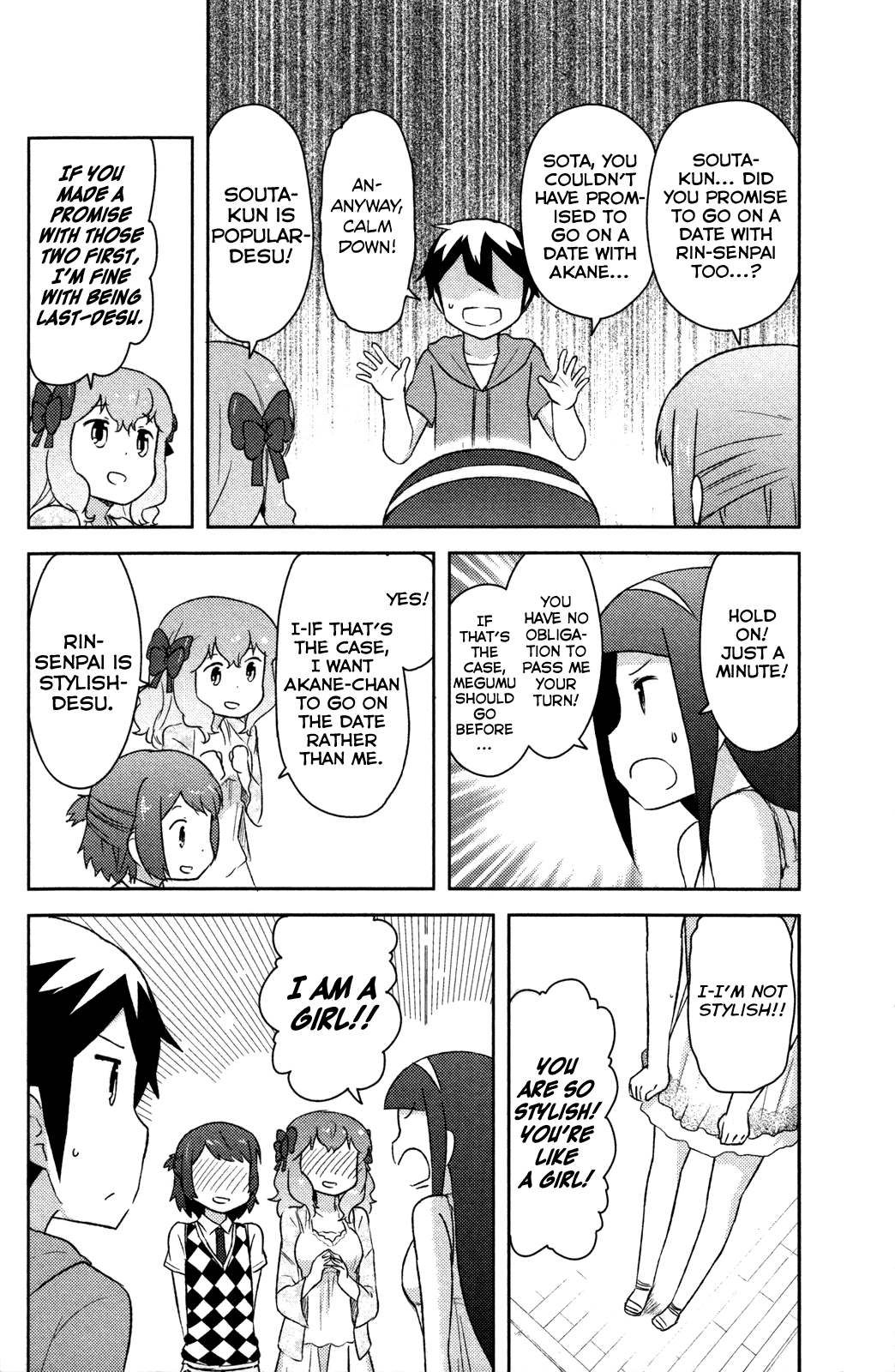 Kanojo ga Flag o Oraretara chapter 11 page 33