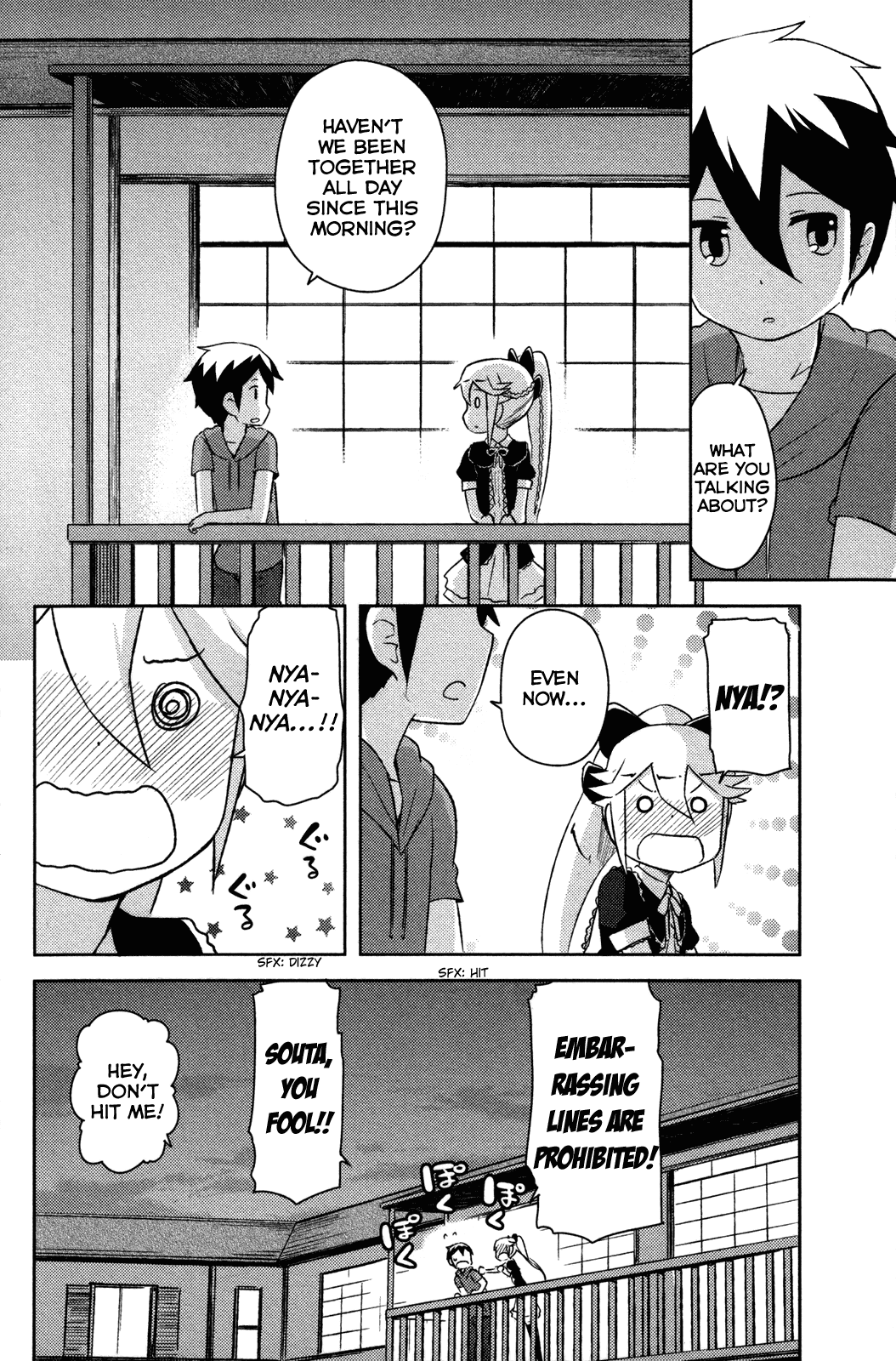 Kanojo ga Flag o Oraretara chapter 11 page 47