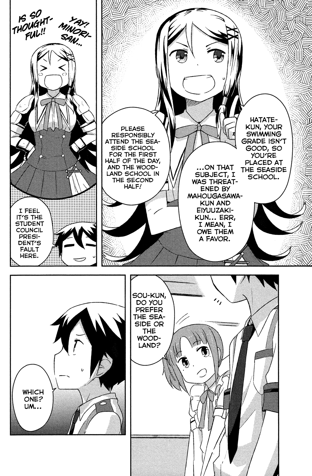 Kanojo ga Flag o Oraretara chapter 12 page 10