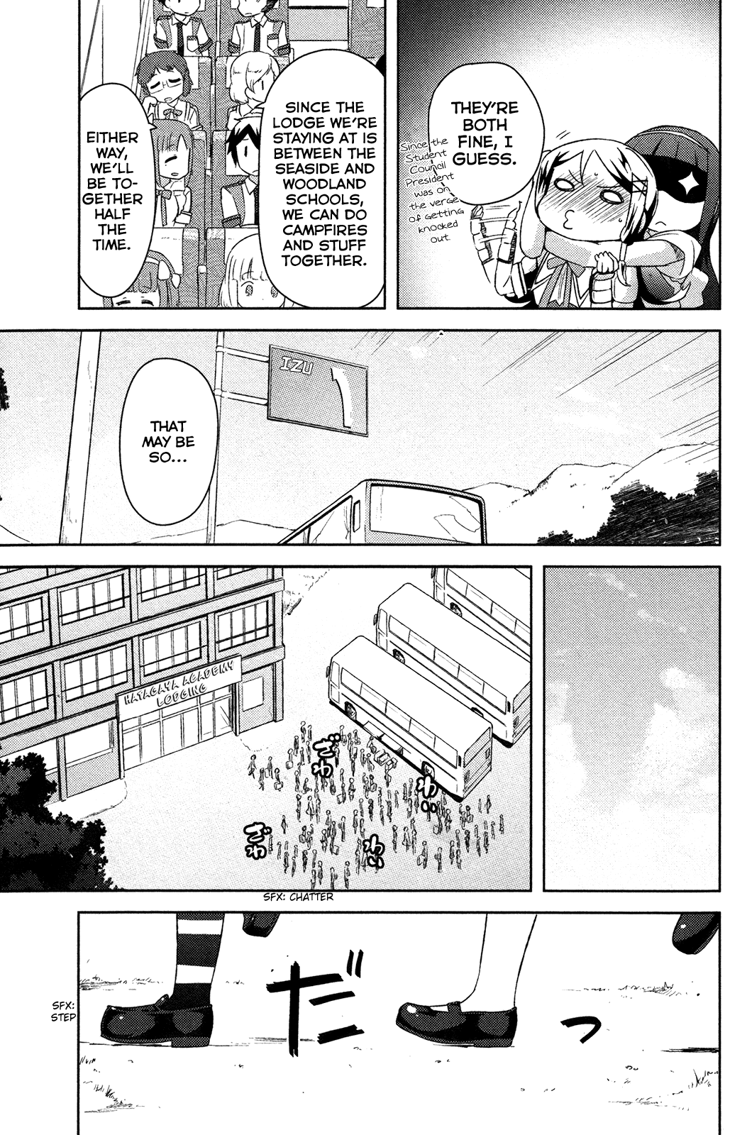 Kanojo ga Flag o Oraretara chapter 12 page 11