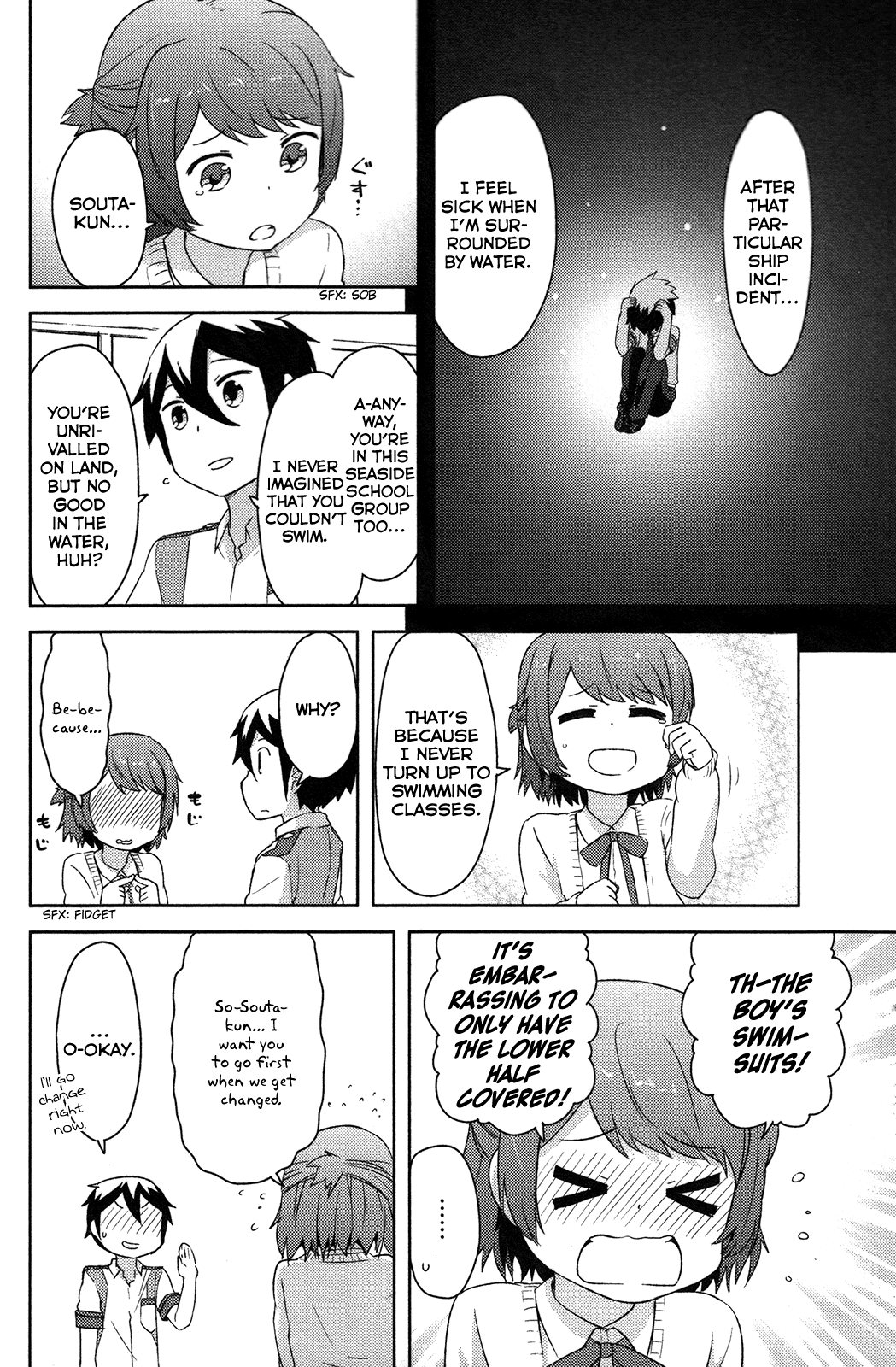 Kanojo ga Flag o Oraretara chapter 12 page 17