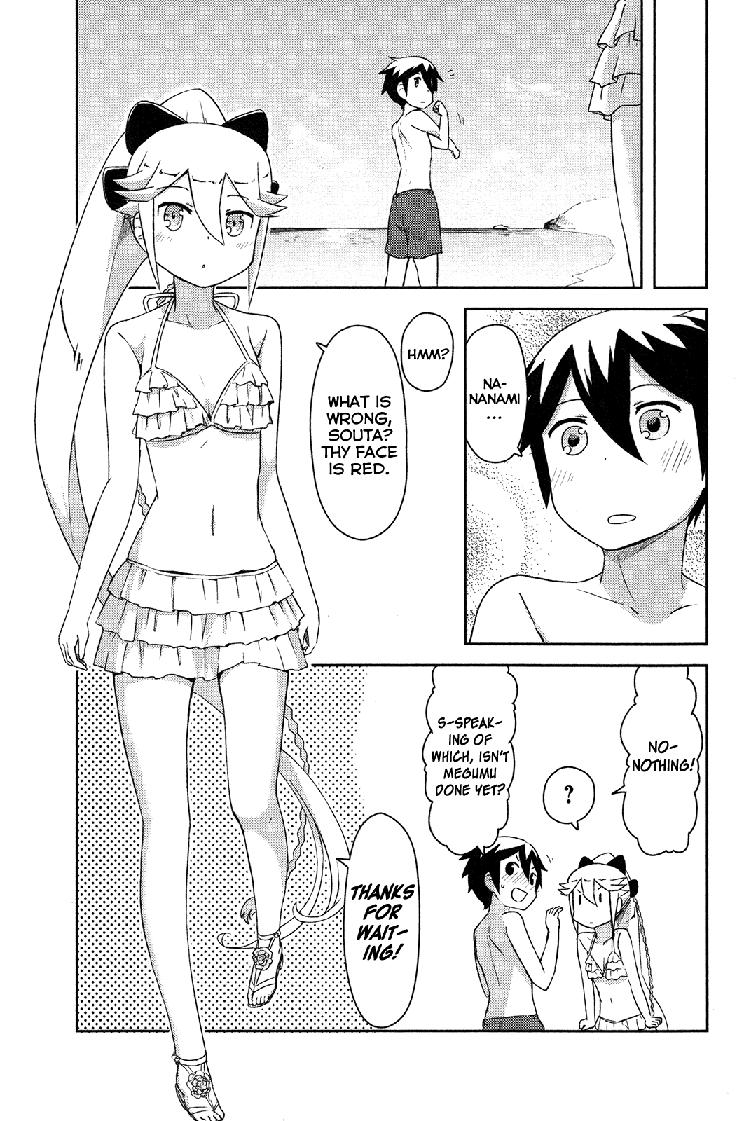 Kanojo ga Flag o Oraretara chapter 12 page 18