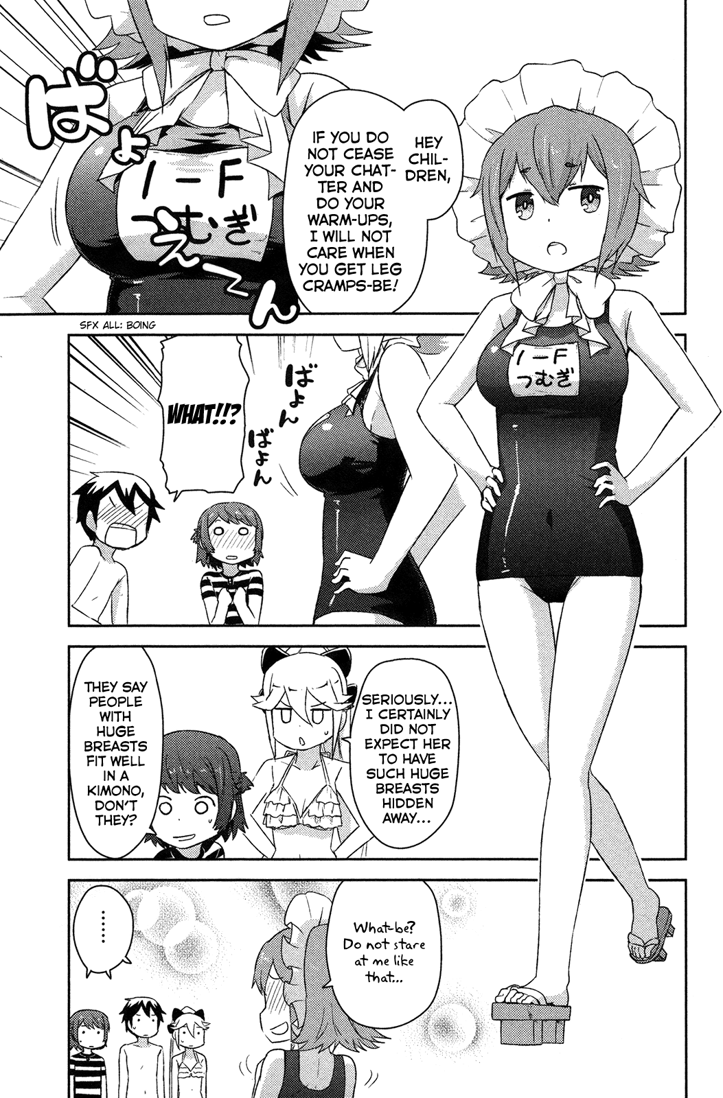 Kanojo ga Flag o Oraretara chapter 12 page 20