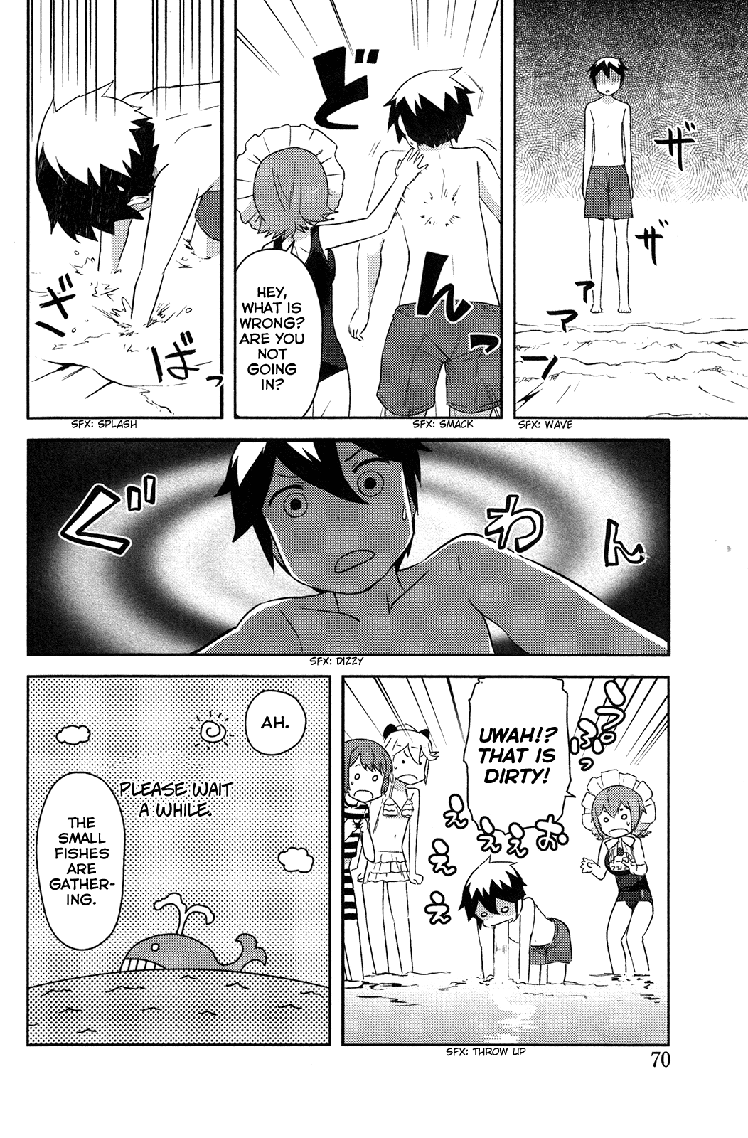 Kanojo ga Flag o Oraretara chapter 12 page 21