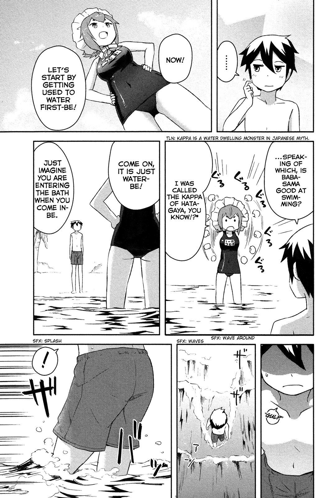 Kanojo ga Flag o Oraretara chapter 12 page 26