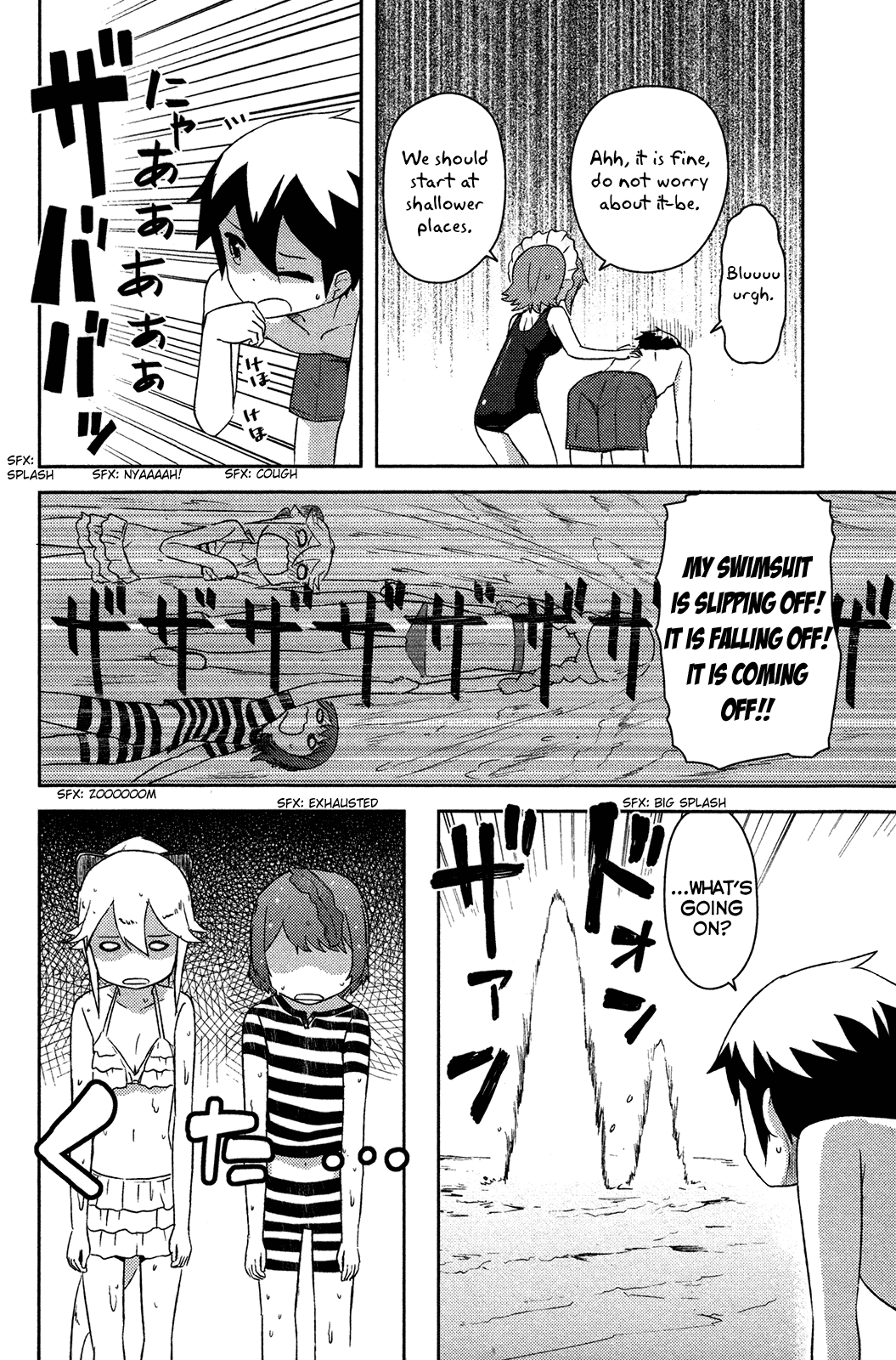 Kanojo ga Flag o Oraretara chapter 12 page 27