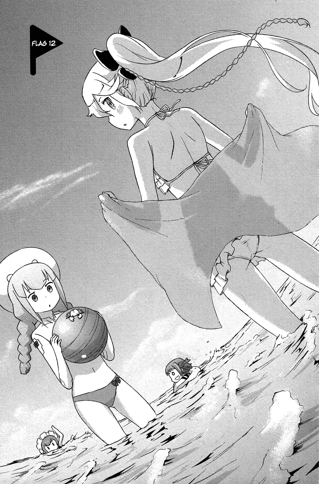 Kanojo ga Flag o Oraretara chapter 12 page 3