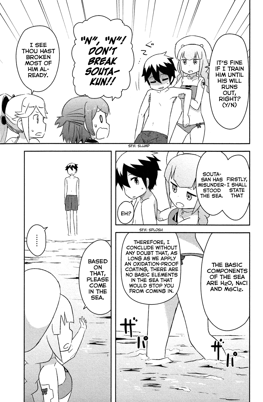 Kanojo ga Flag o Oraretara chapter 12 page 30