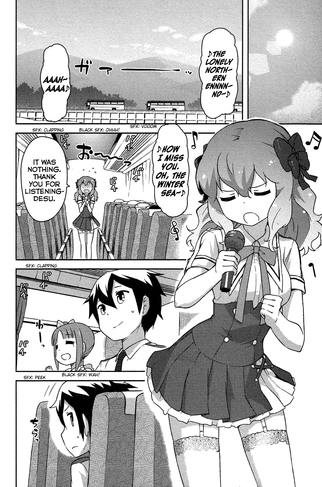 Kanojo ga Flag o Oraretara chapter 12 page 4