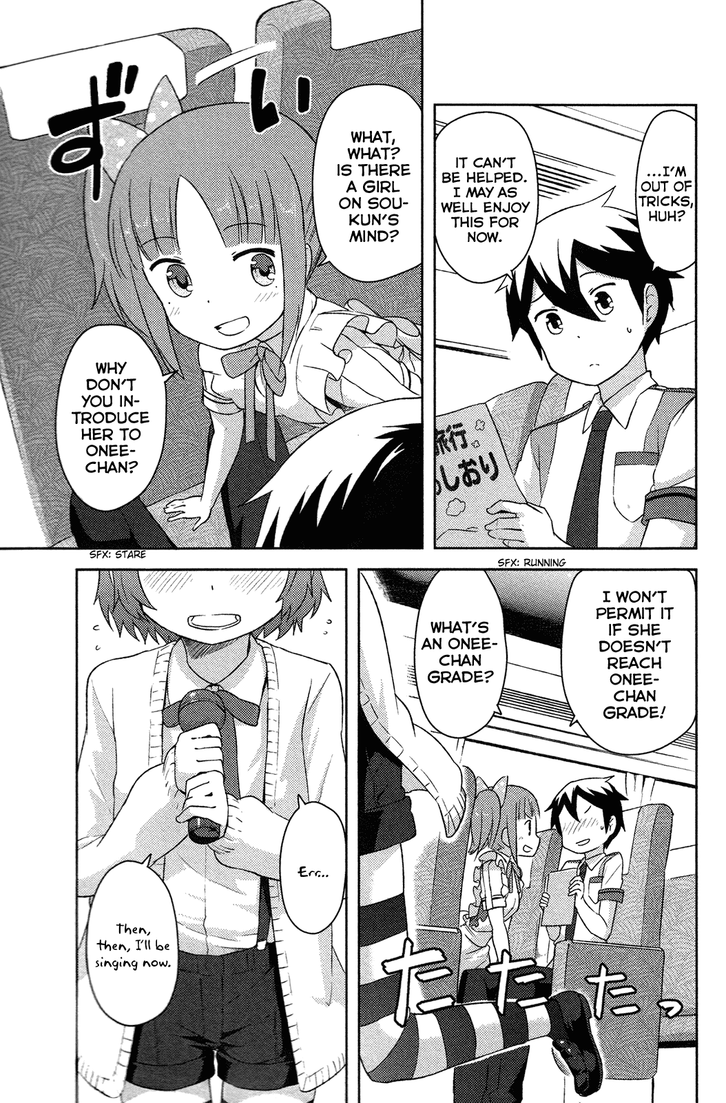 Kanojo ga Flag o Oraretara chapter 12 page 7