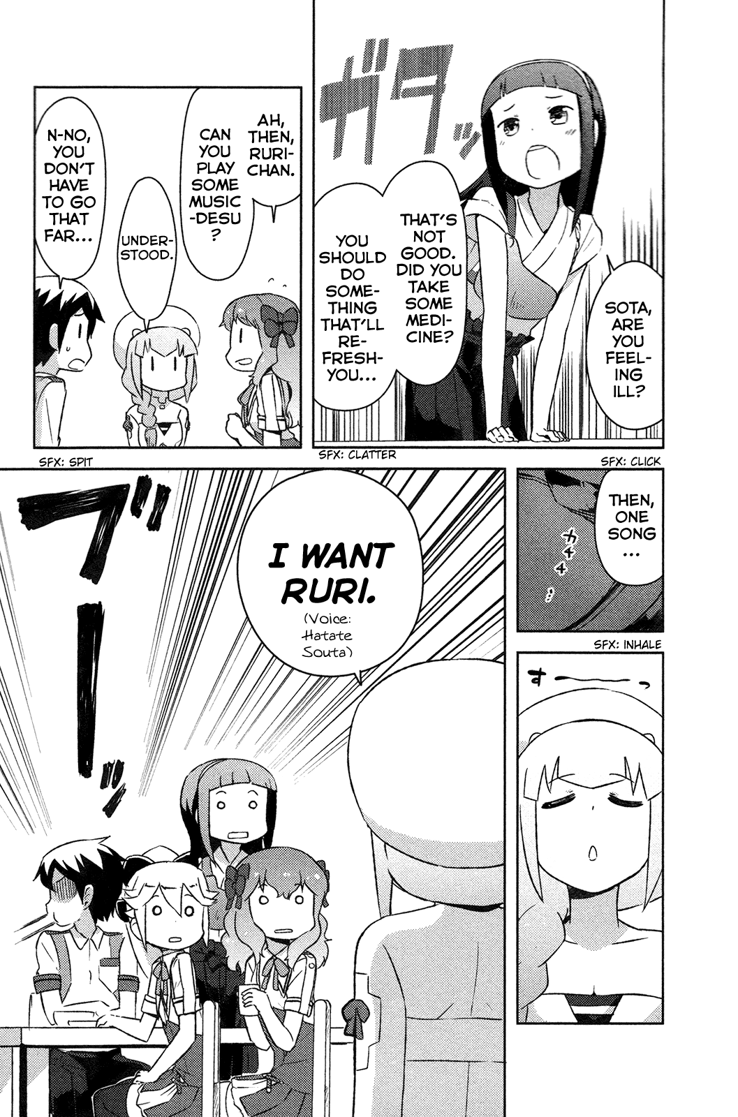 Kanojo ga Flag o Oraretara chapter 13 page 14