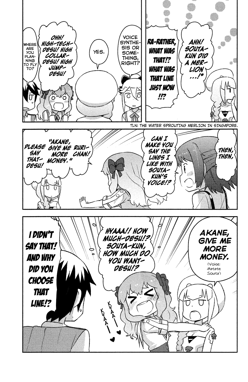 Kanojo ga Flag o Oraretara chapter 13 page 15