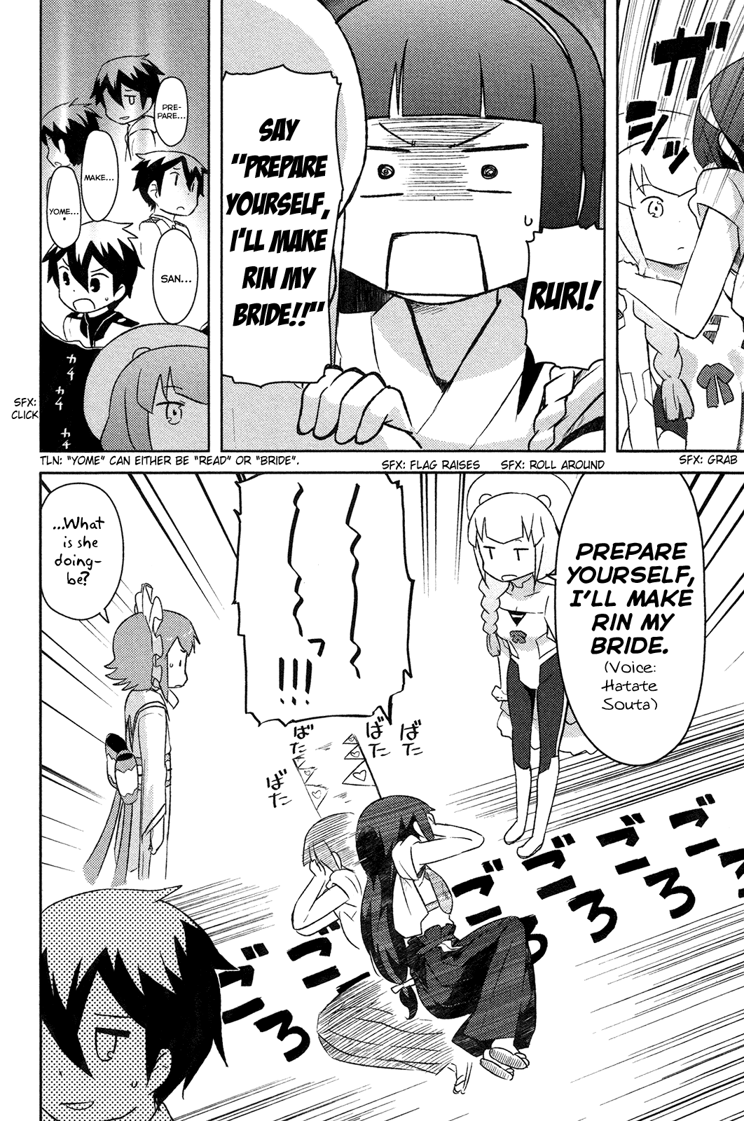 Kanojo ga Flag o Oraretara chapter 13 page 16