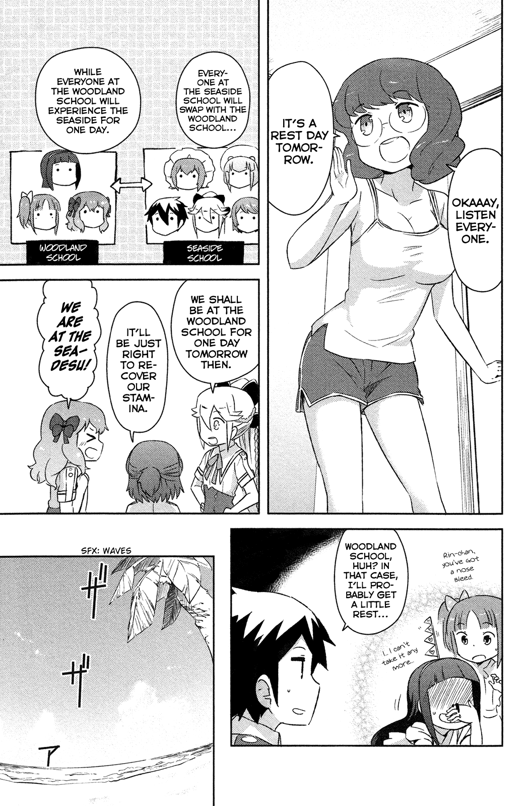 Kanojo ga Flag o Oraretara chapter 13 page 17