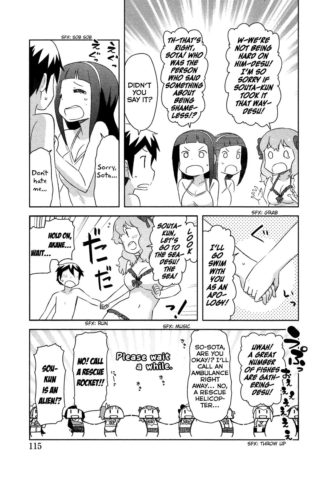 Kanojo ga Flag o Oraretara chapter 13 page 20