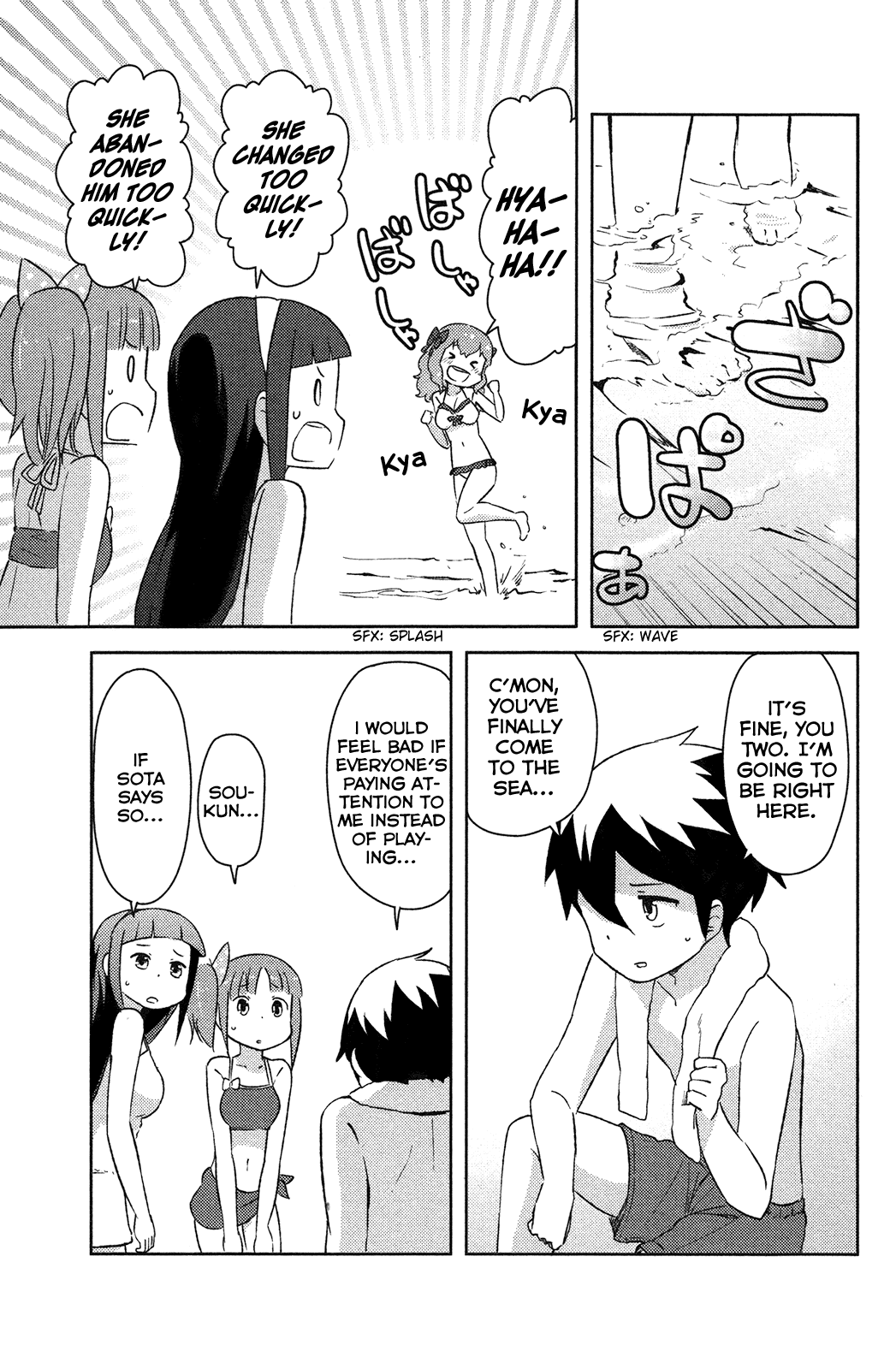 Kanojo ga Flag o Oraretara chapter 13 page 22