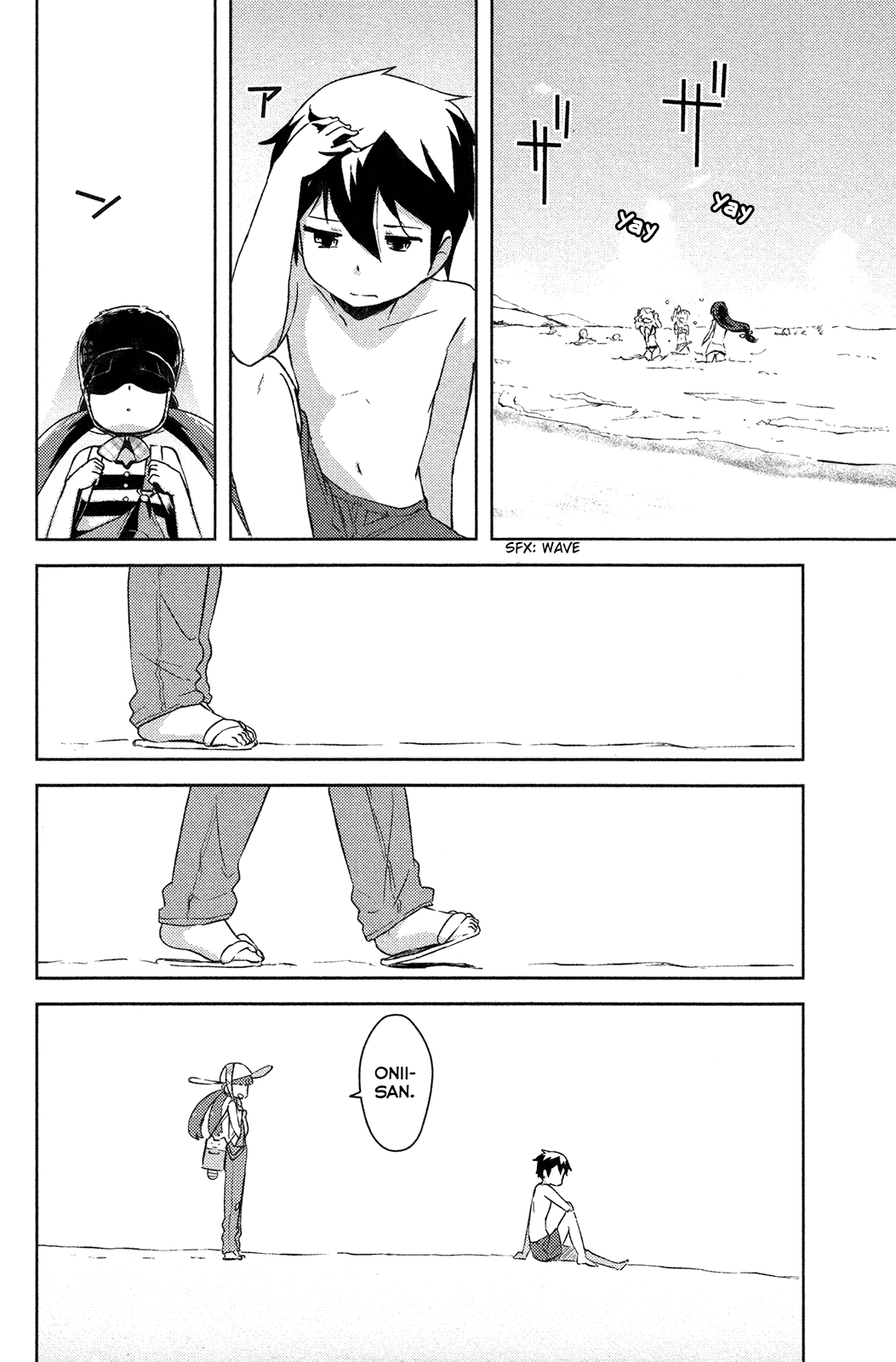 Kanojo ga Flag o Oraretara chapter 13 page 23