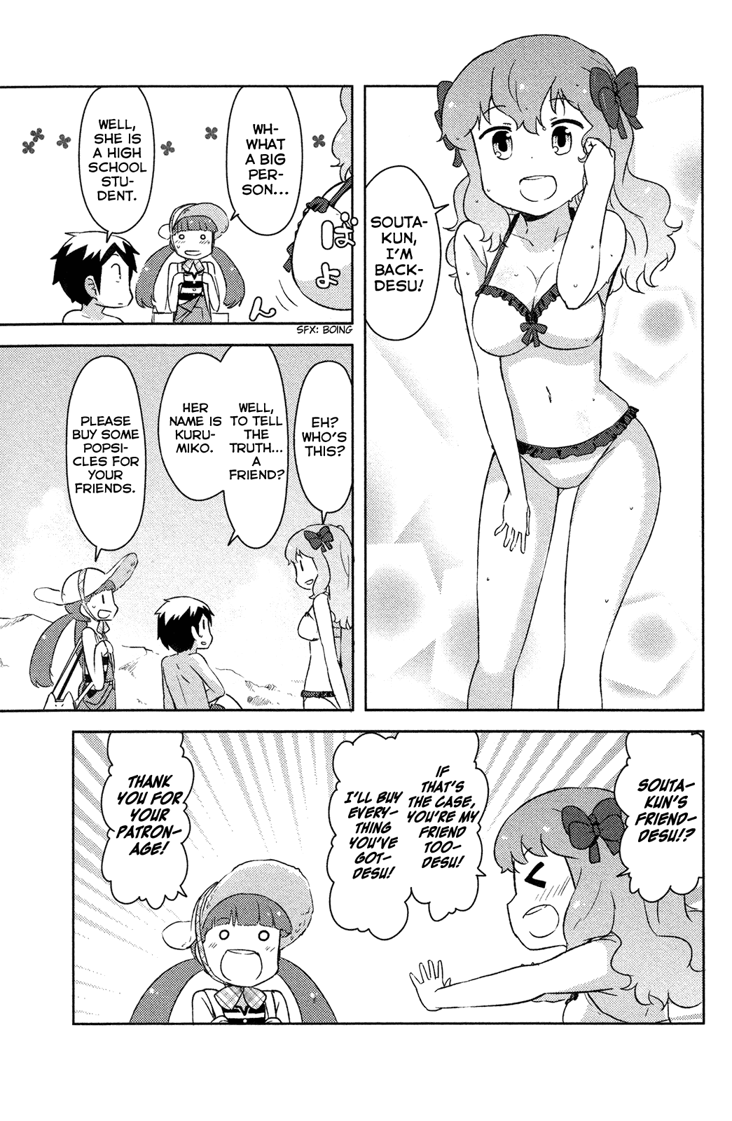 Kanojo ga Flag o Oraretara chapter 13 page 28