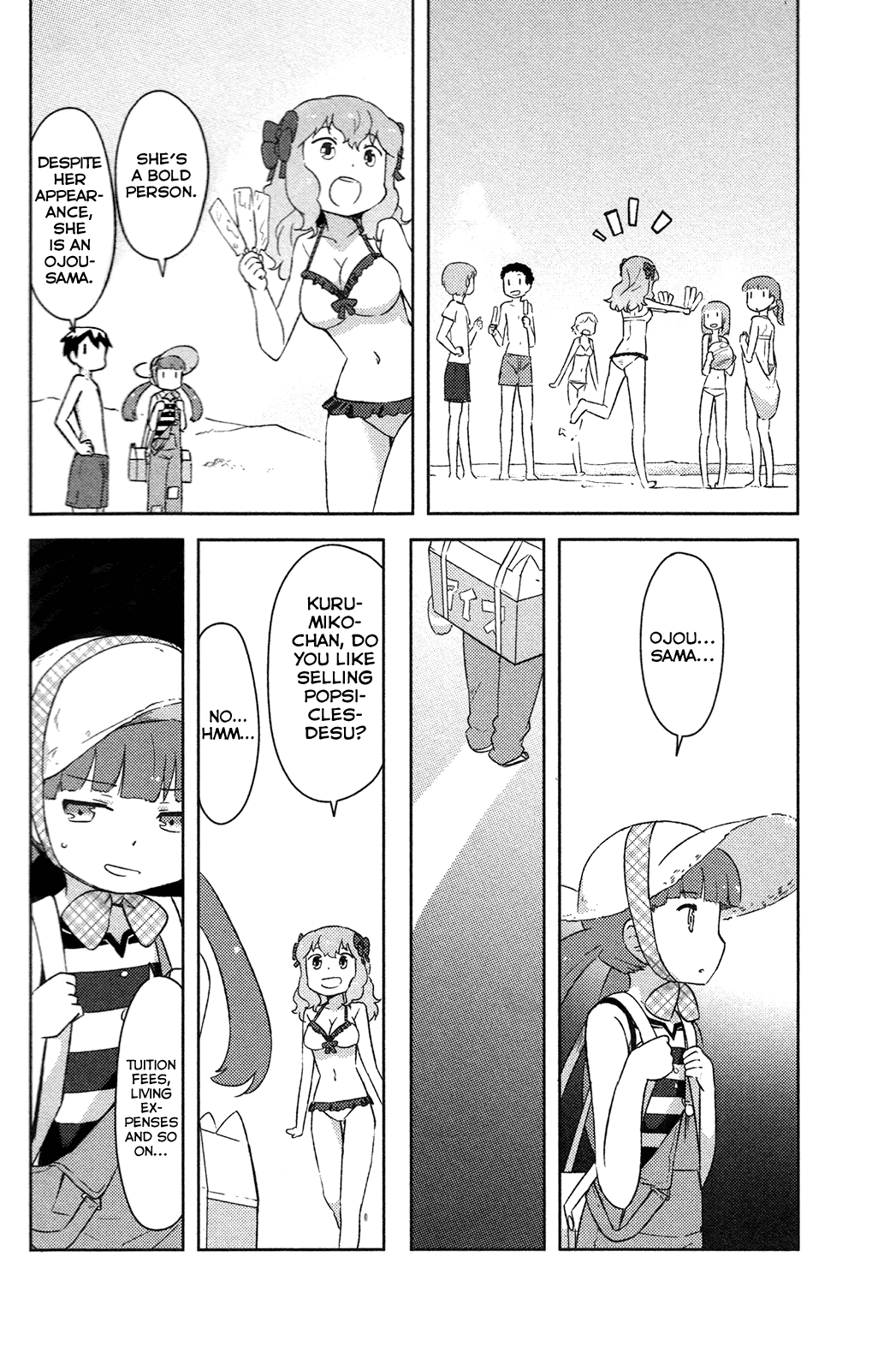 Kanojo ga Flag o Oraretara chapter 13 page 29