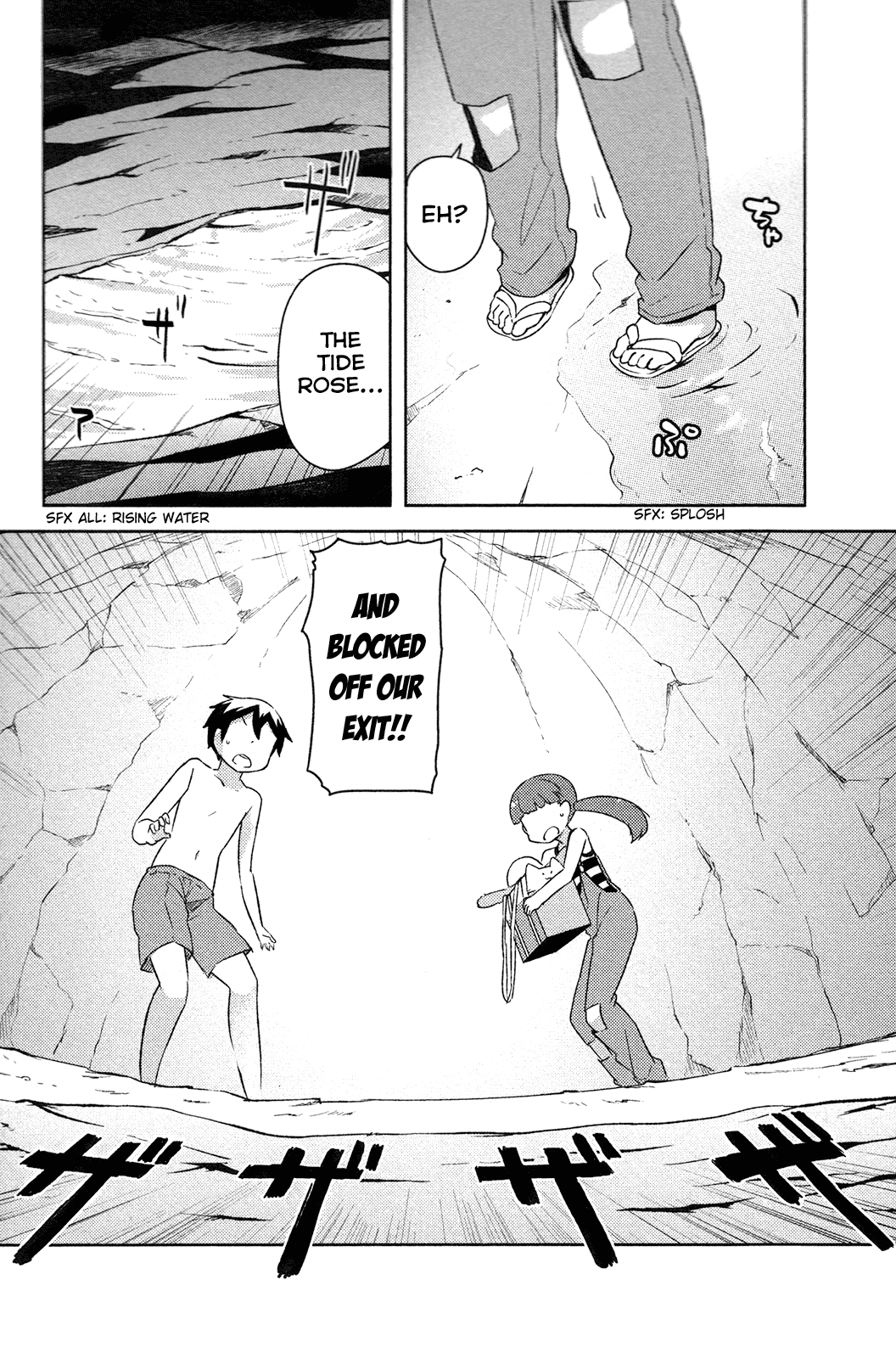 Kanojo ga Flag o Oraretara chapter 13 page 45