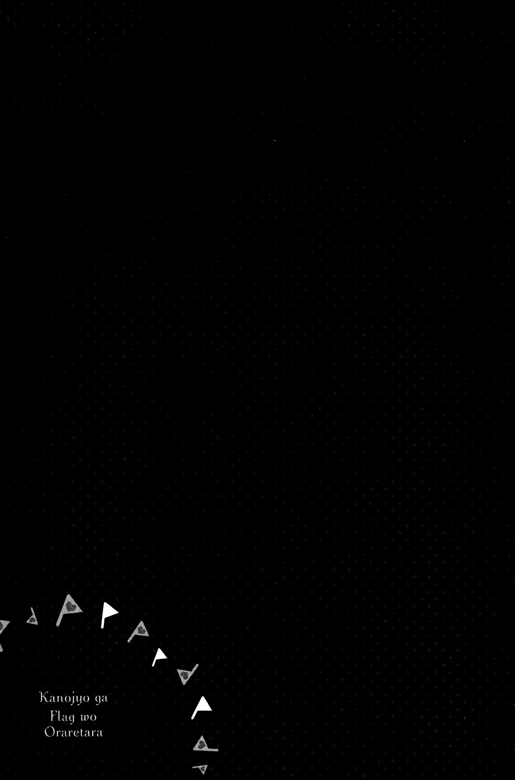 Kanojo ga Flag o Oraretara chapter 13 page 46