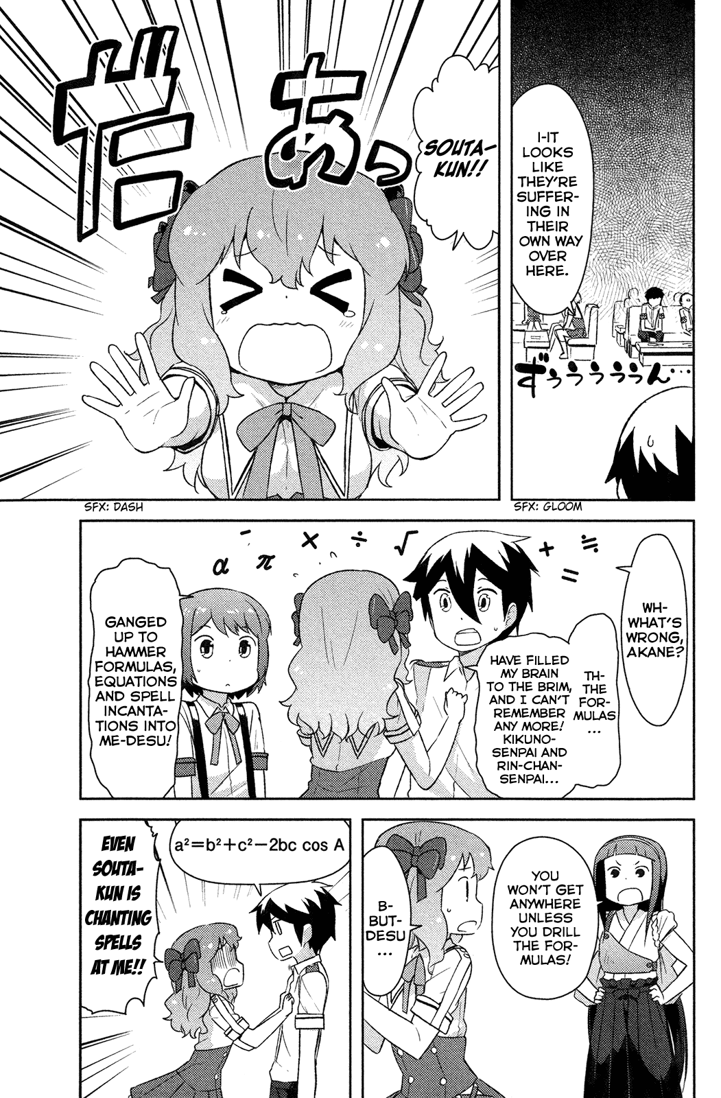 Kanojo ga Flag o Oraretara chapter 13 page 5