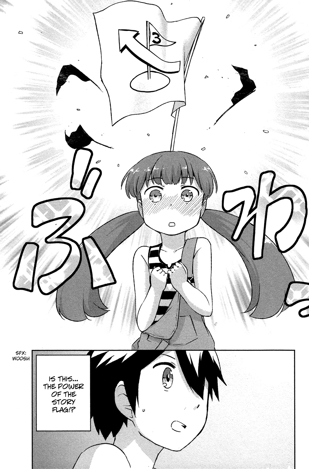 Kanojo ga Flag o Oraretara chapter 14 page 11