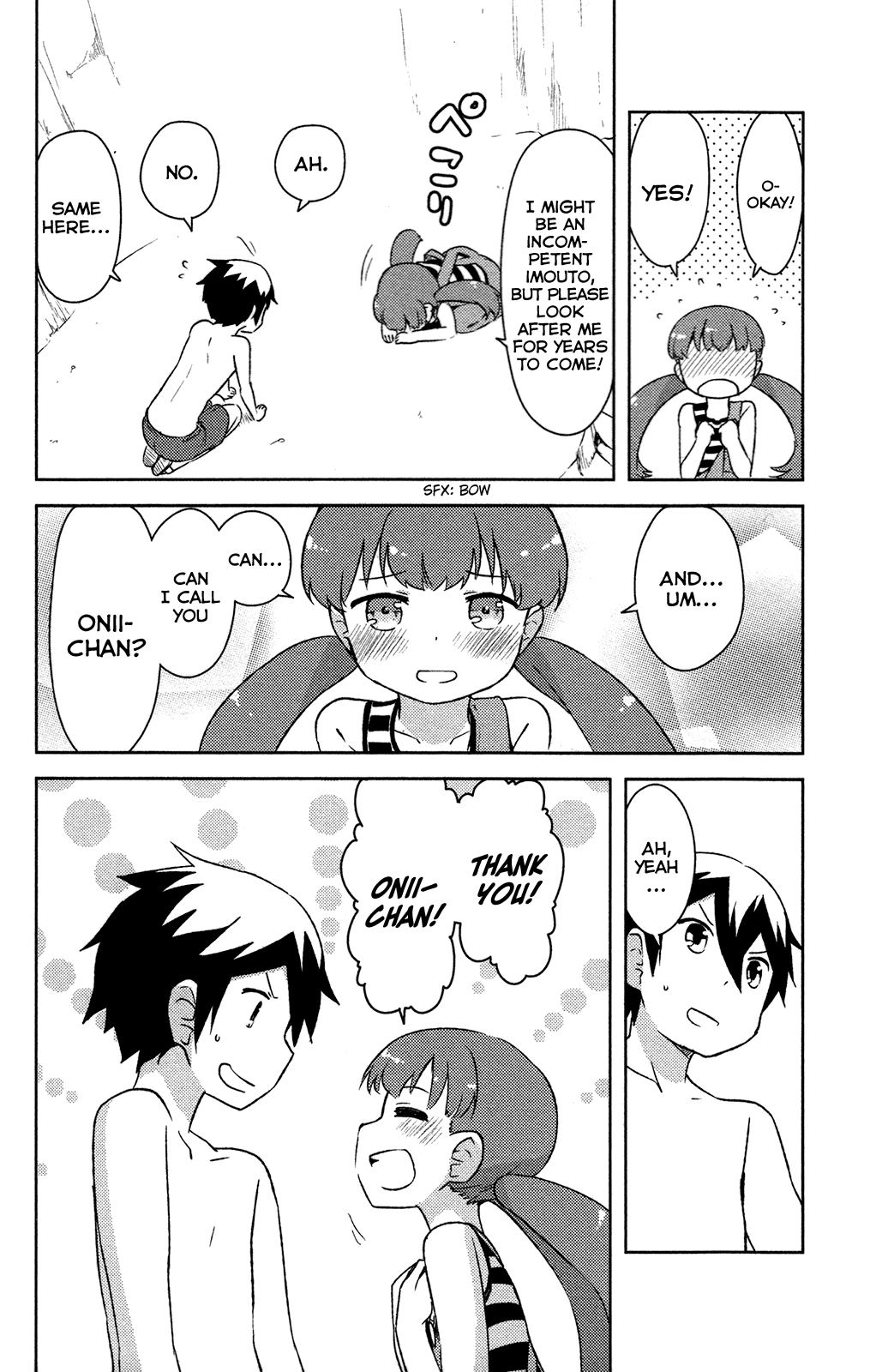 Kanojo ga Flag o Oraretara chapter 14 page 12