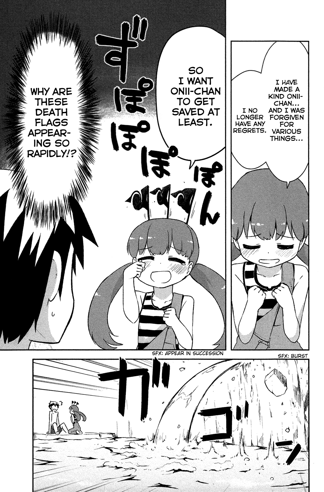 Kanojo ga Flag o Oraretara chapter 14 page 13