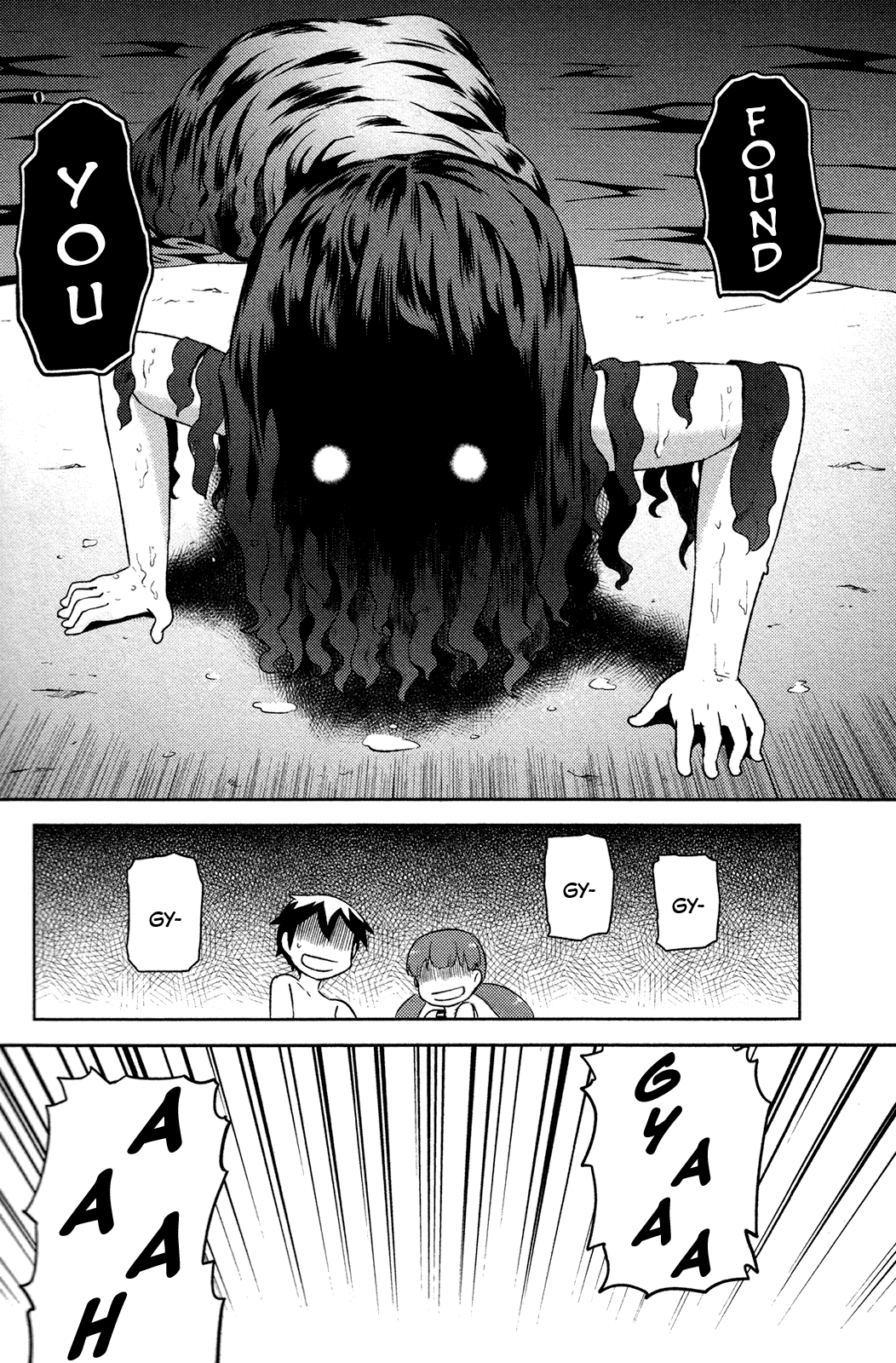 Kanojo ga Flag o Oraretara chapter 14 page 18