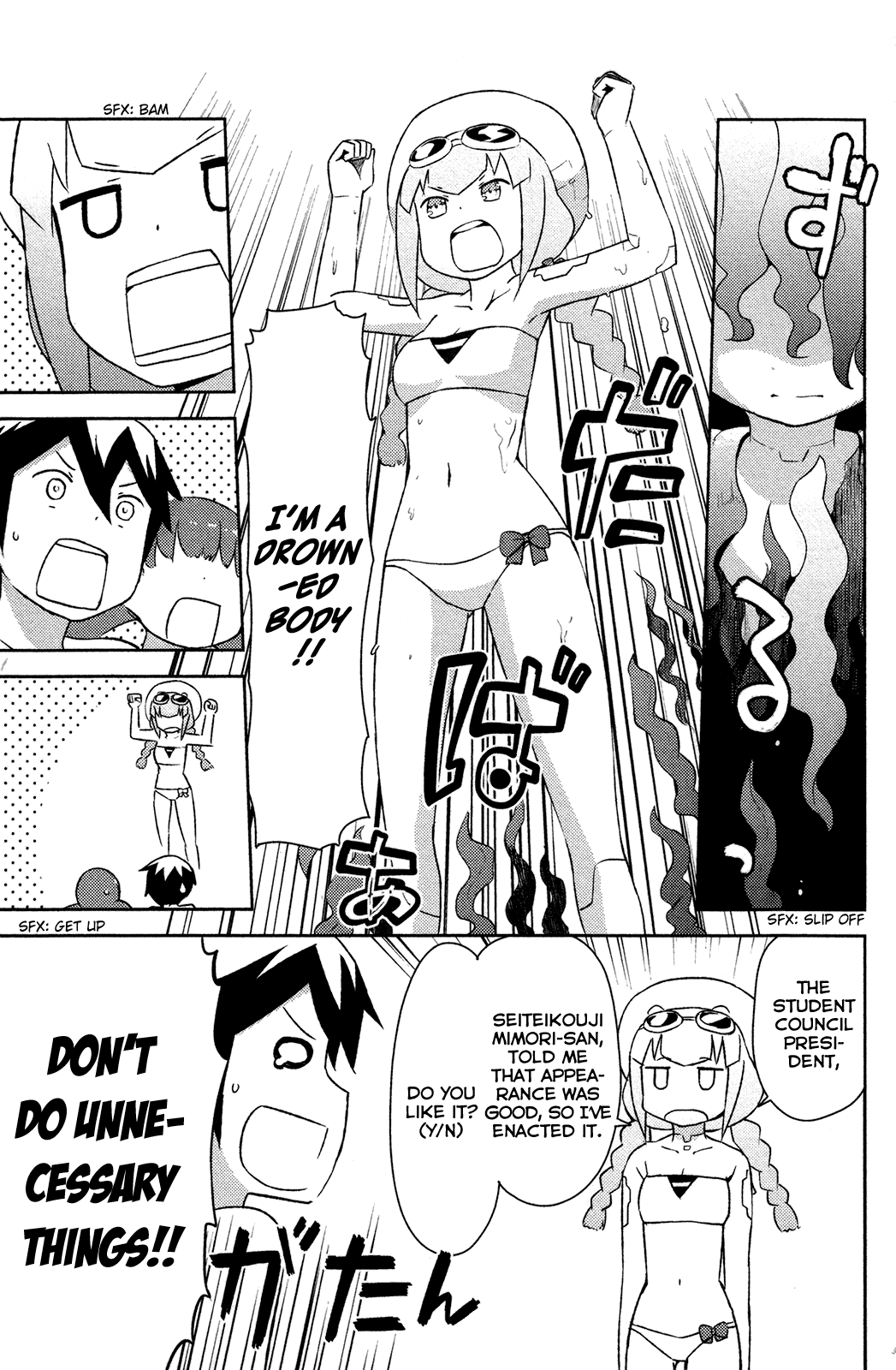 Kanojo ga Flag o Oraretara chapter 14 page 19