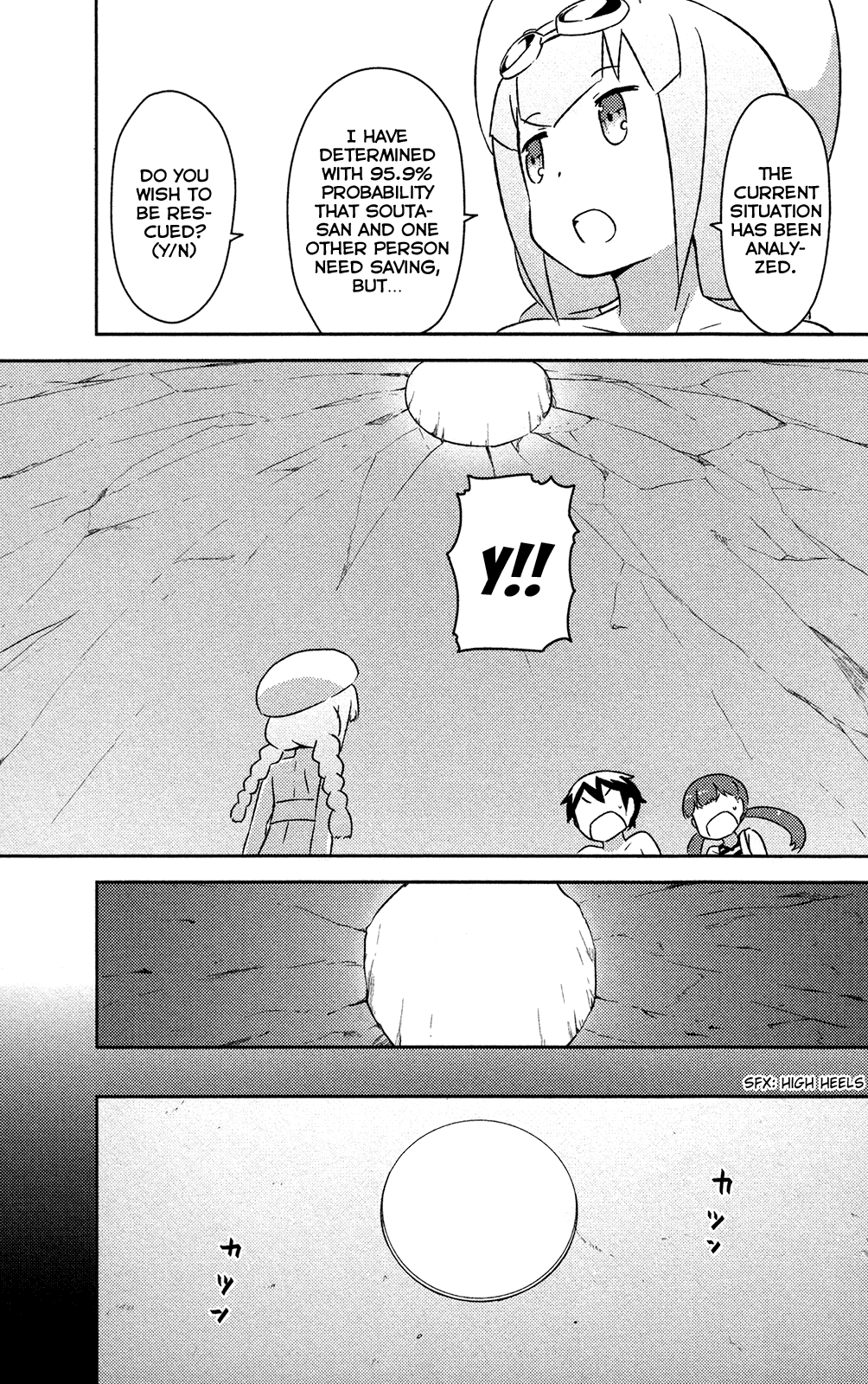 Kanojo ga Flag o Oraretara chapter 14 page 21