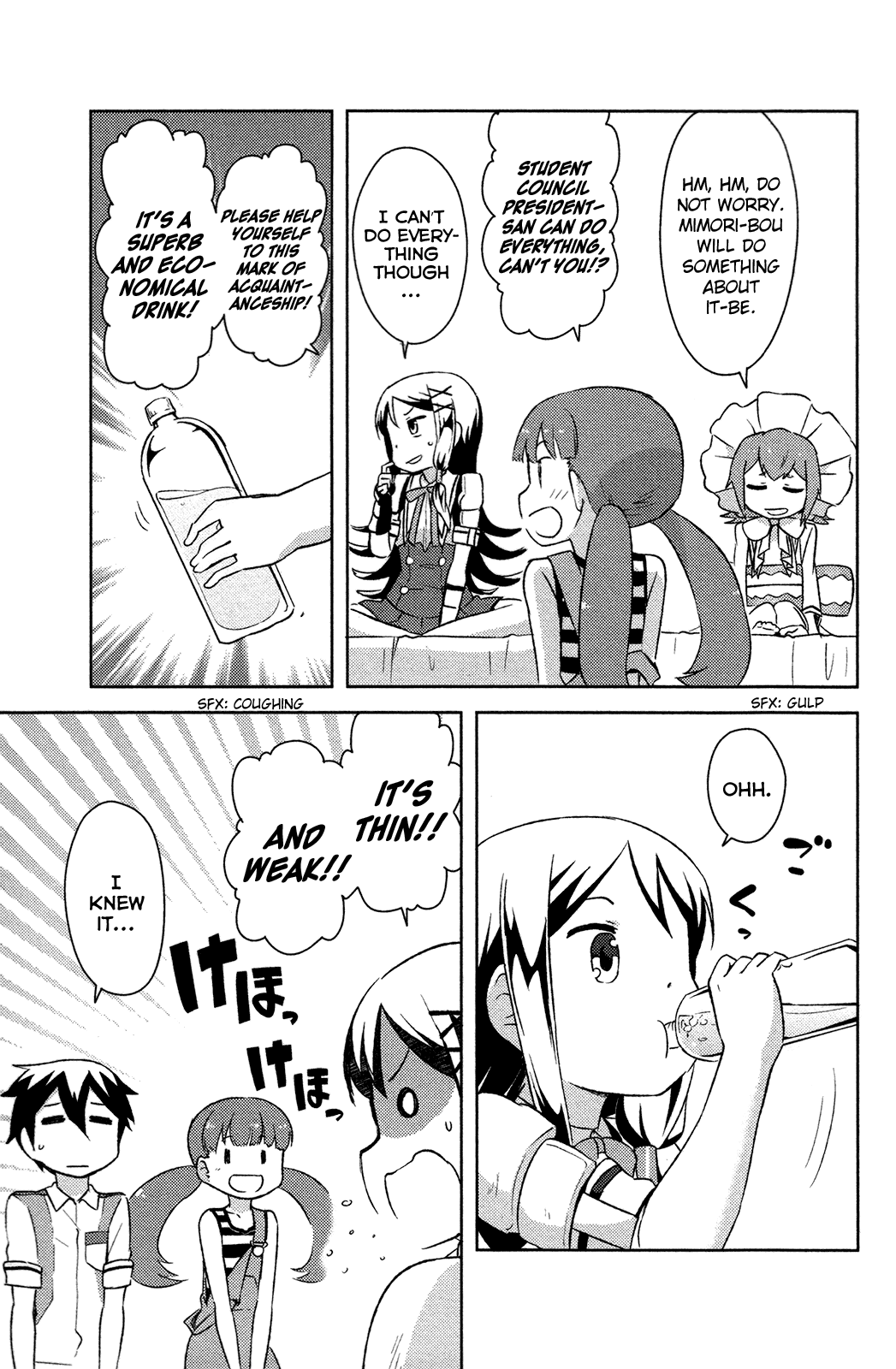 Kanojo ga Flag o Oraretara chapter 14 page 31