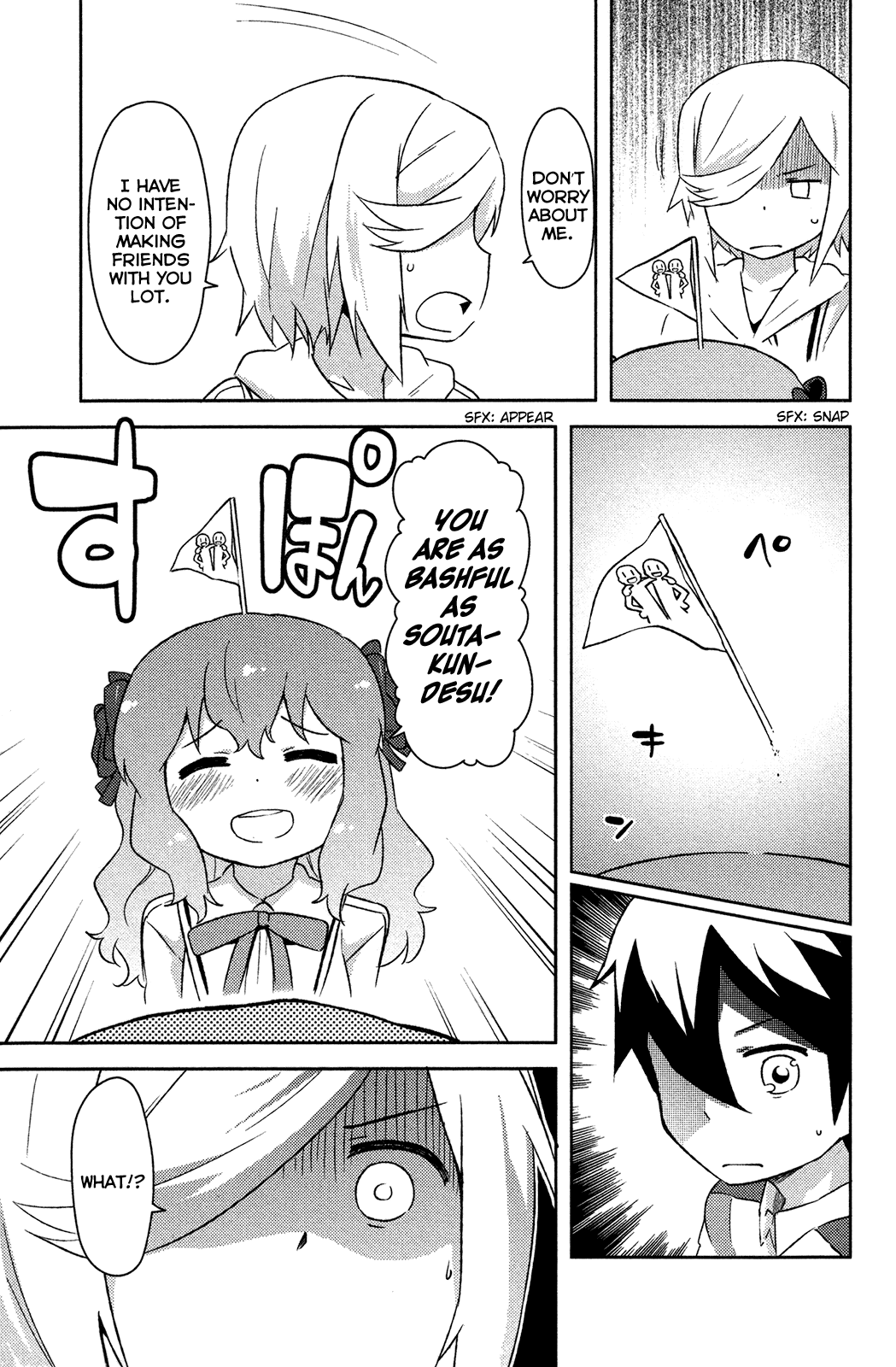 Kanojo ga Flag o Oraretara chapter 14 page 37