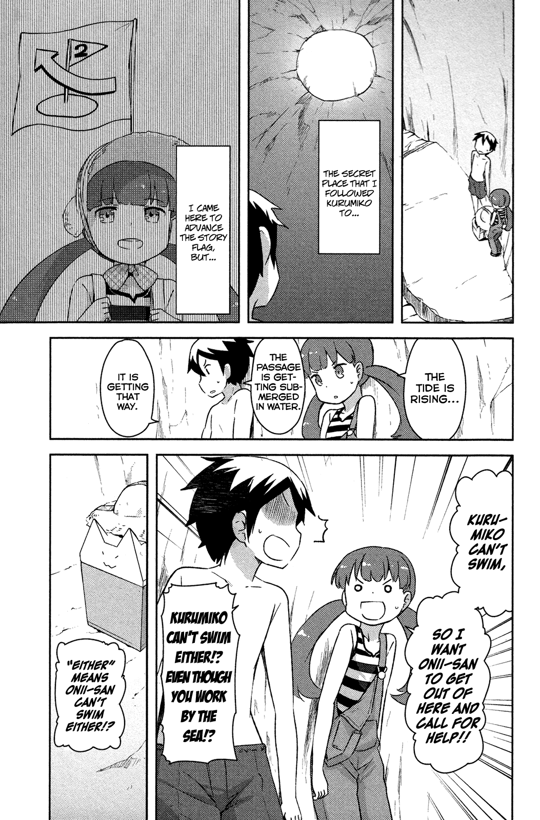 Kanojo ga Flag o Oraretara chapter 14 page 5